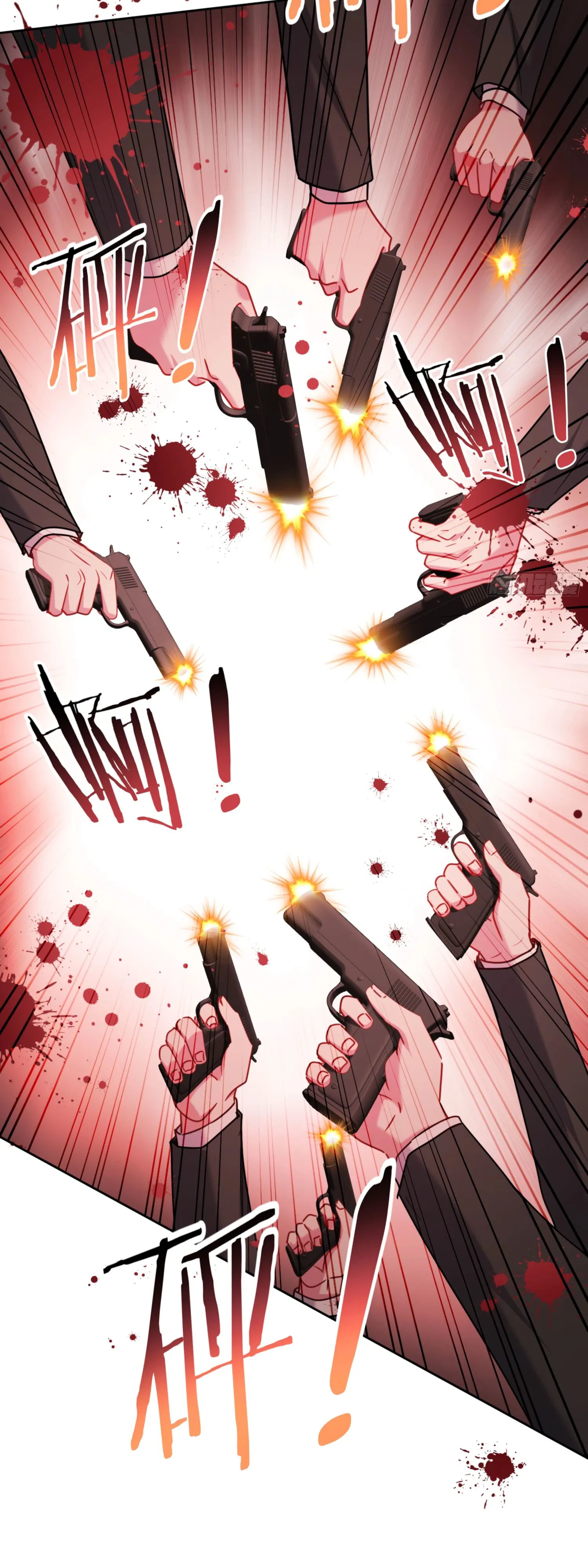 Манга Будучи отвергнутым, я стал миллиардером - Глава 142 Страница 3