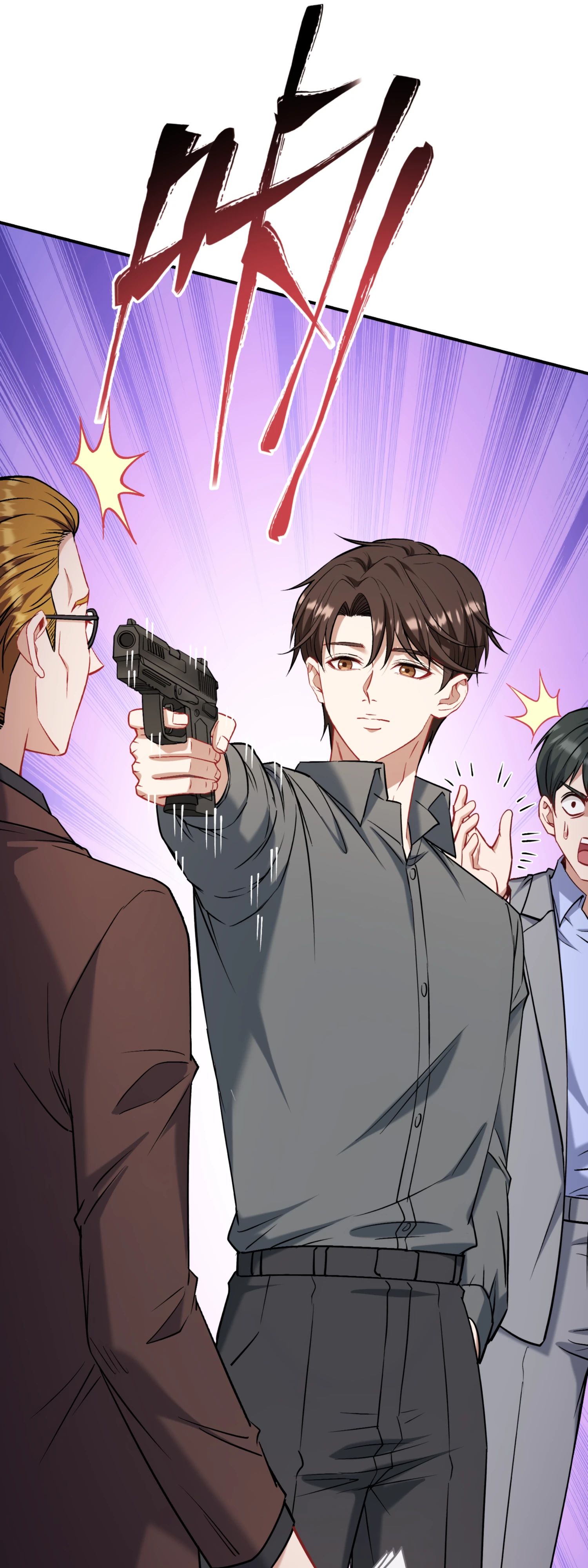 Манга Будучи отвергнутым, я стал миллиардером - Глава 142 Страница 20