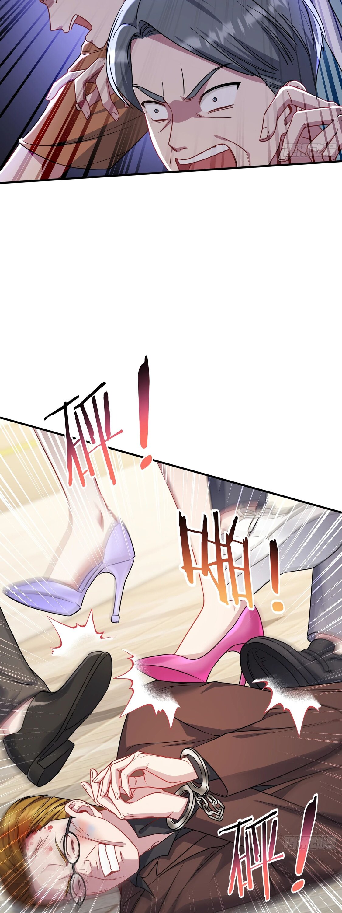 Манга Будучи отвергнутым, я стал миллиардером - Глава 143 Страница 13