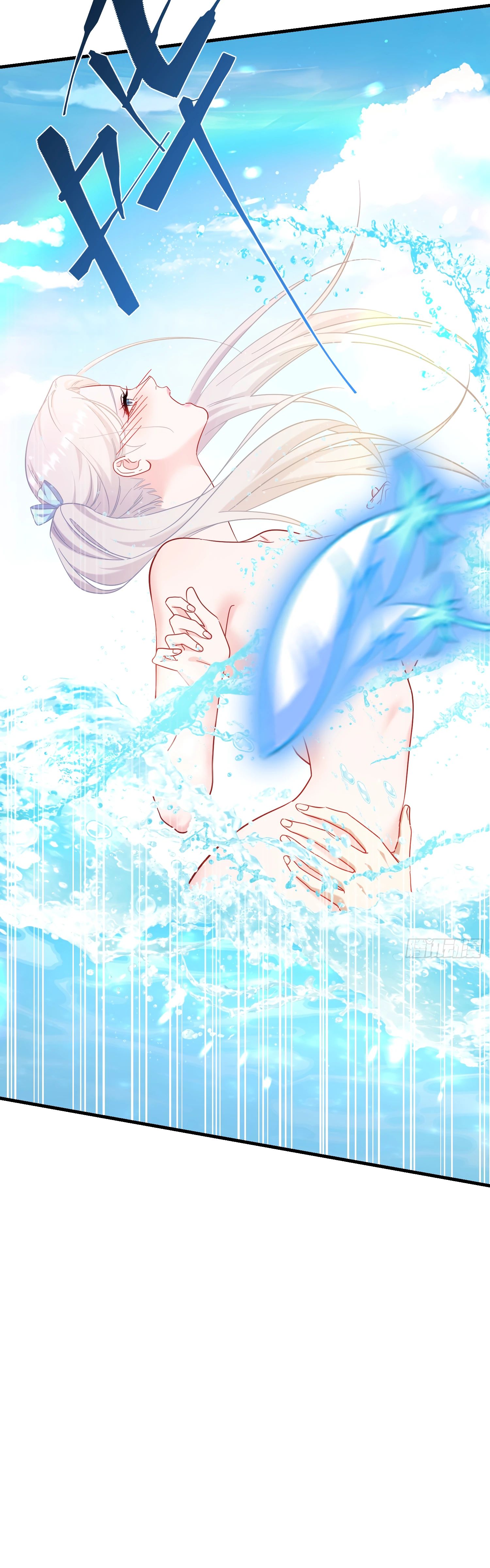 Манга Будучи отвергнутым, я стал миллиардером - Глава 144 Страница 39