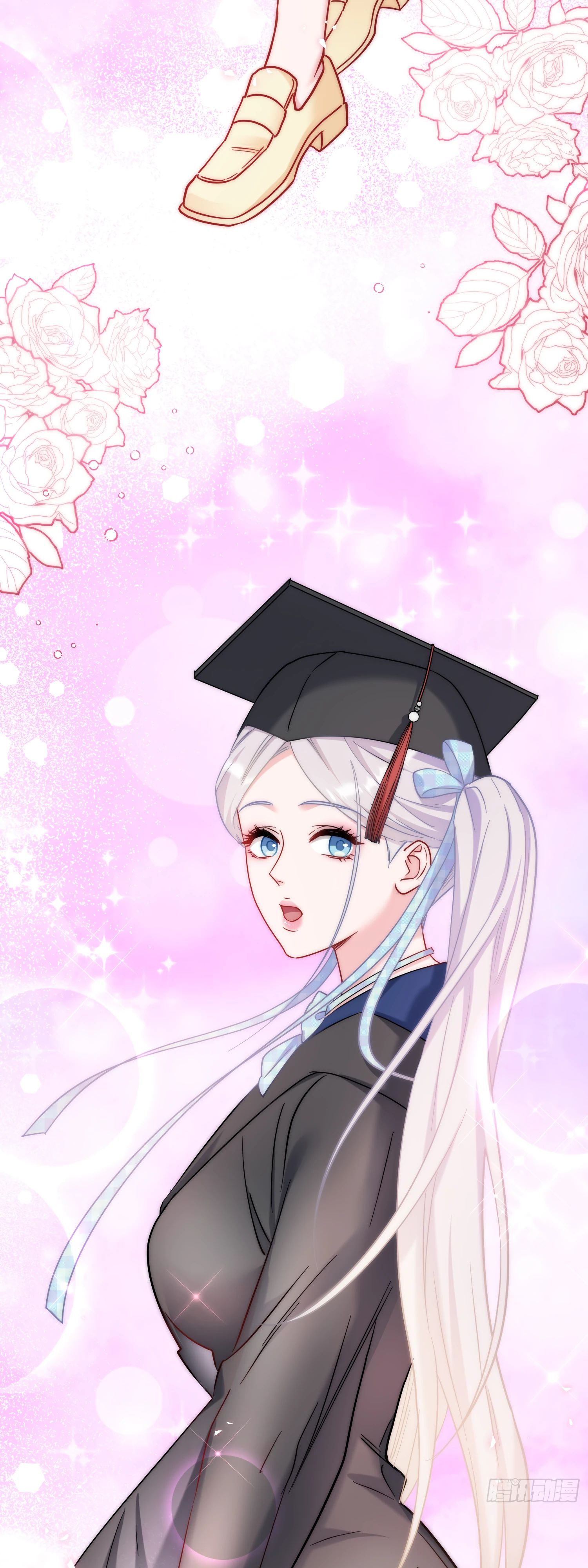 Манга Будучи отвергнутым, я стал миллиардером - Глава 144 Страница 13