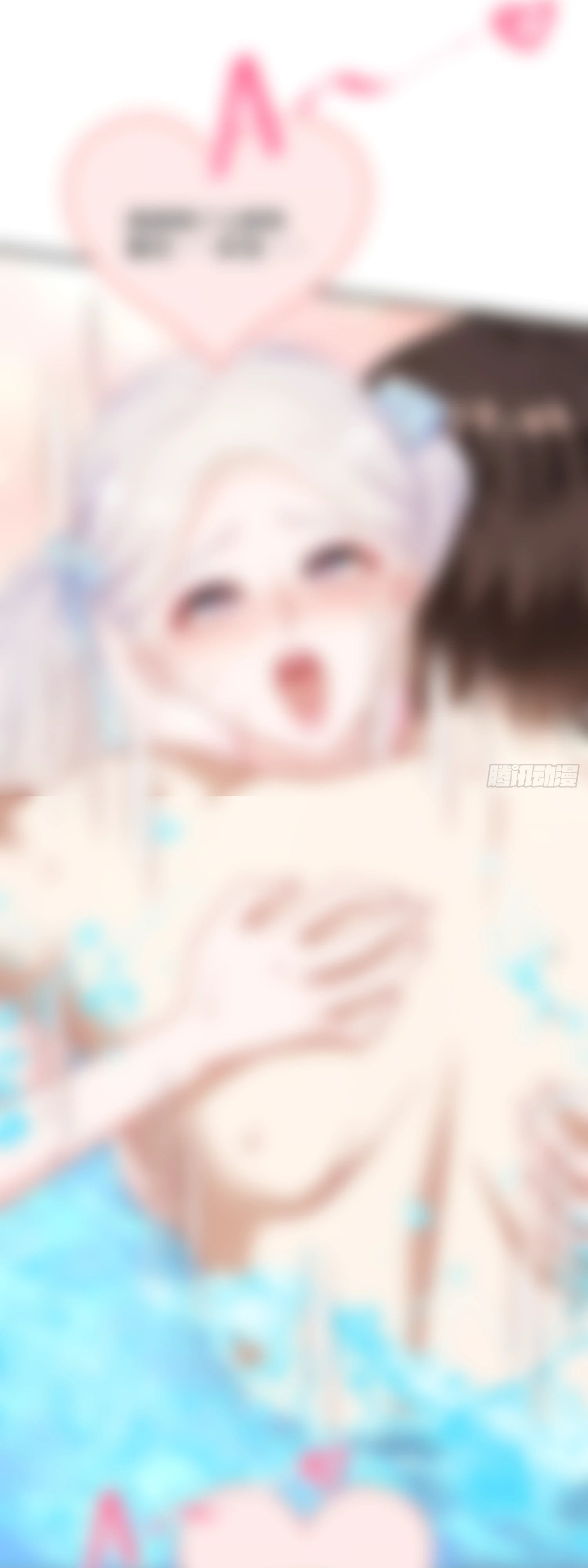 Манга Будучи отвергнутым, я стал миллиардером - Глава 144 Страница 41