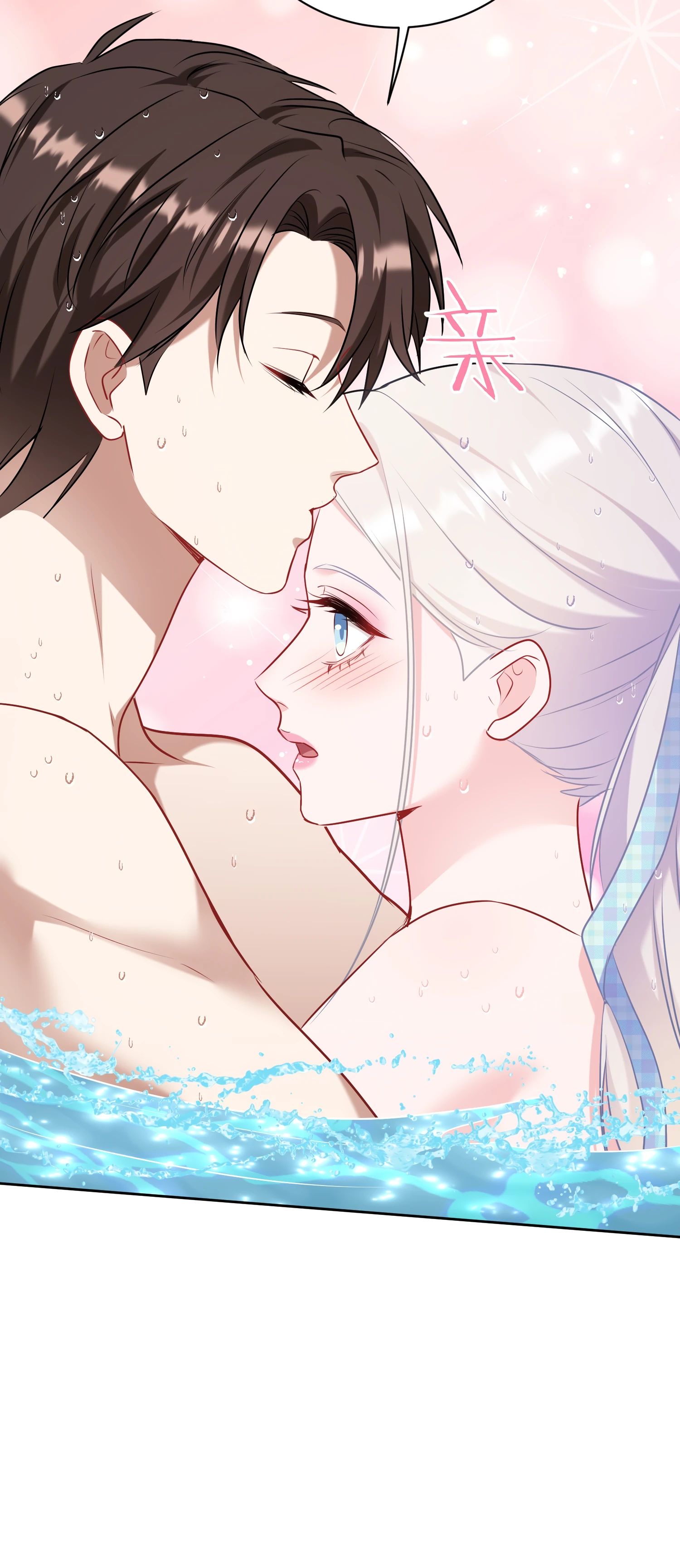 Манга Будучи отвергнутым, я стал миллиардером - Глава 145 Страница 5