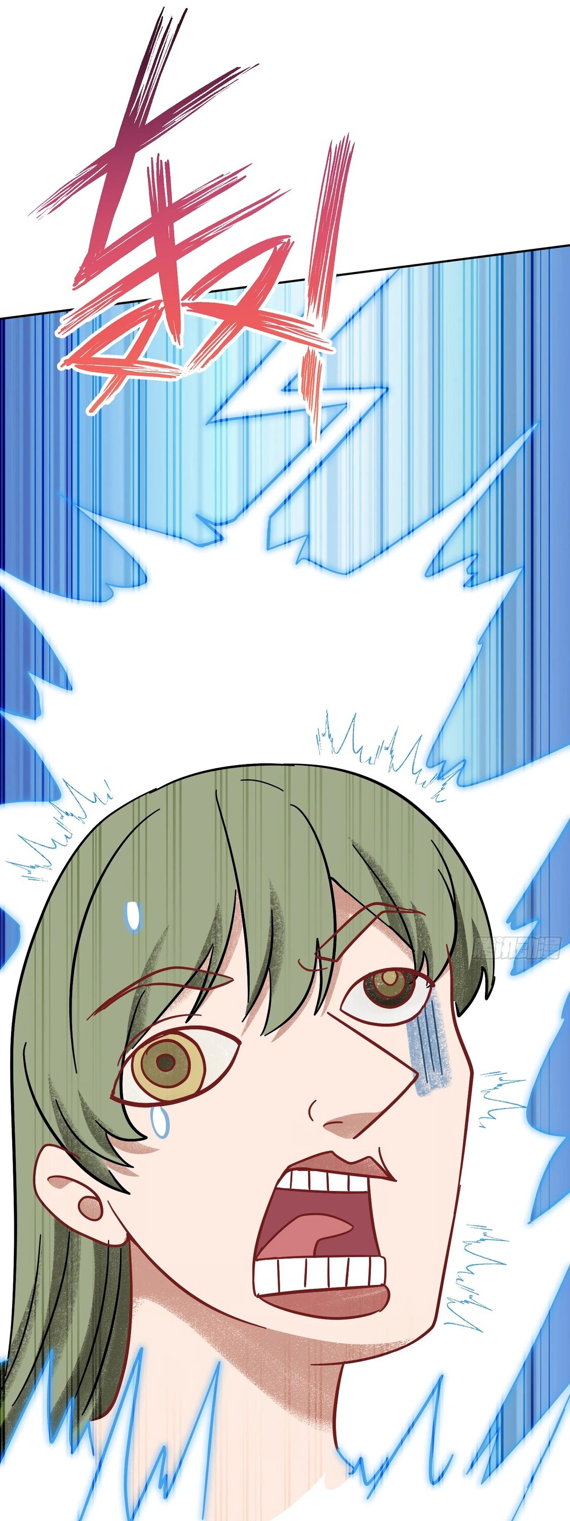 Манга Будучи отвергнутым, я стал миллиардером - Глава 146 Страница 40