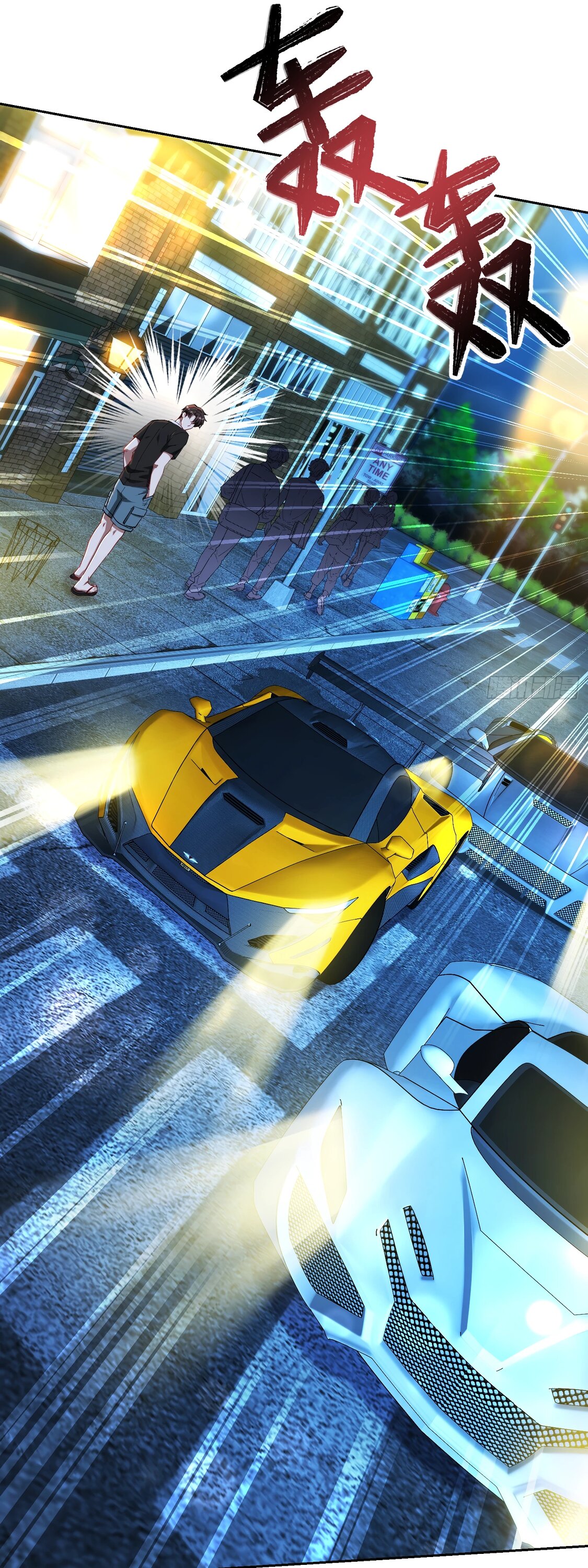 Манга Будучи отвергнутым, я стал миллиардером - Глава 148 Страница 23