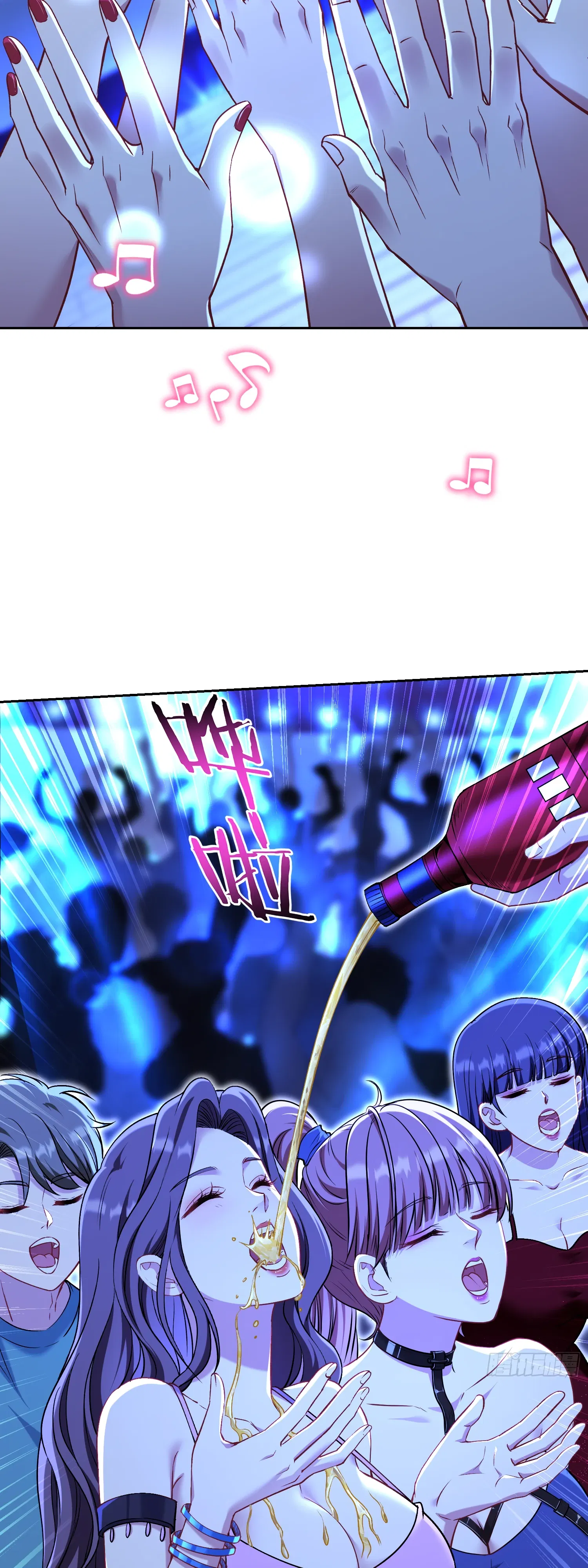 Манга Будучи отвергнутым, я стал миллиардером - Глава 148 Страница 38