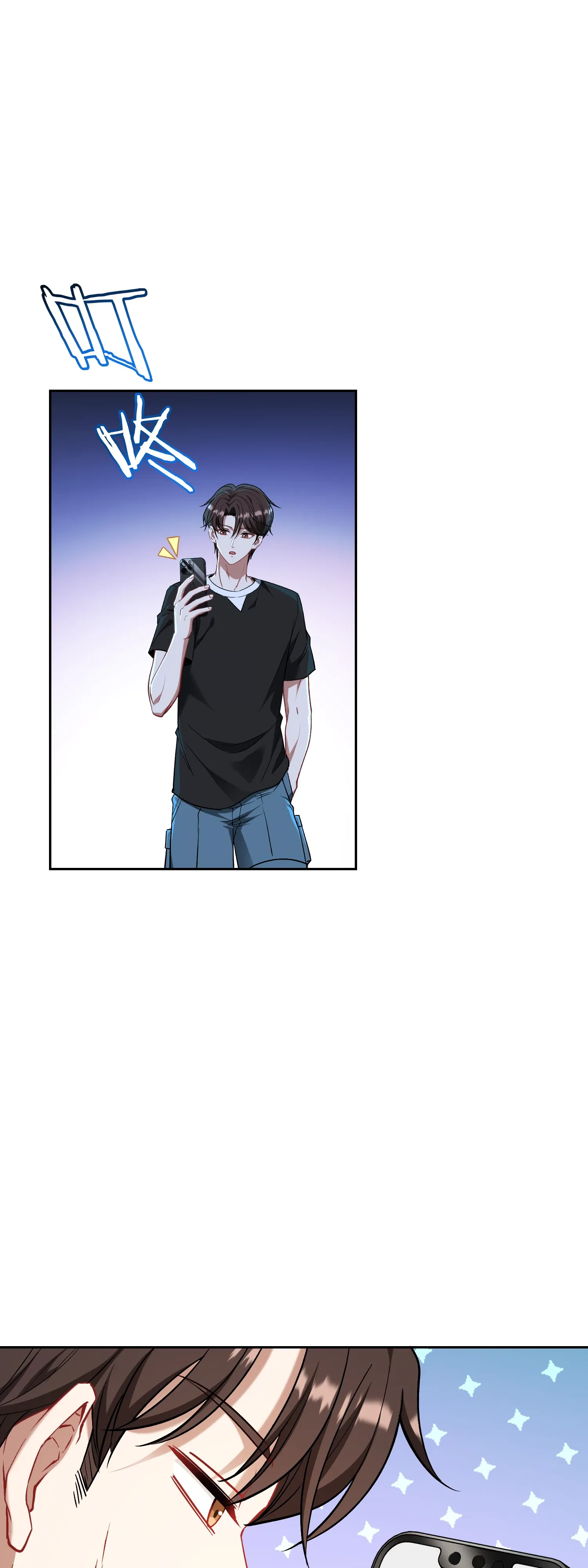 Манга Будучи отвергнутым, я стал миллиардером - Глава 148 Страница 32