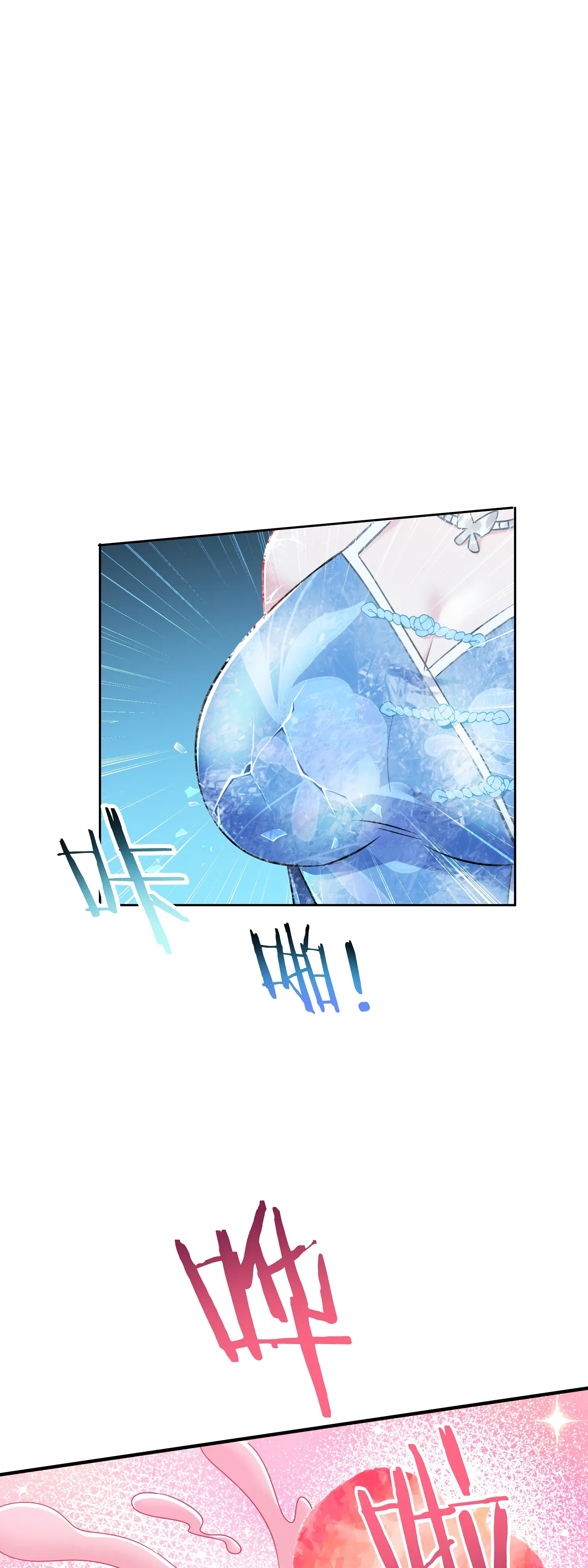 Манга Будучи отвергнутым, я стал миллиардером - Глава 148 Страница 2