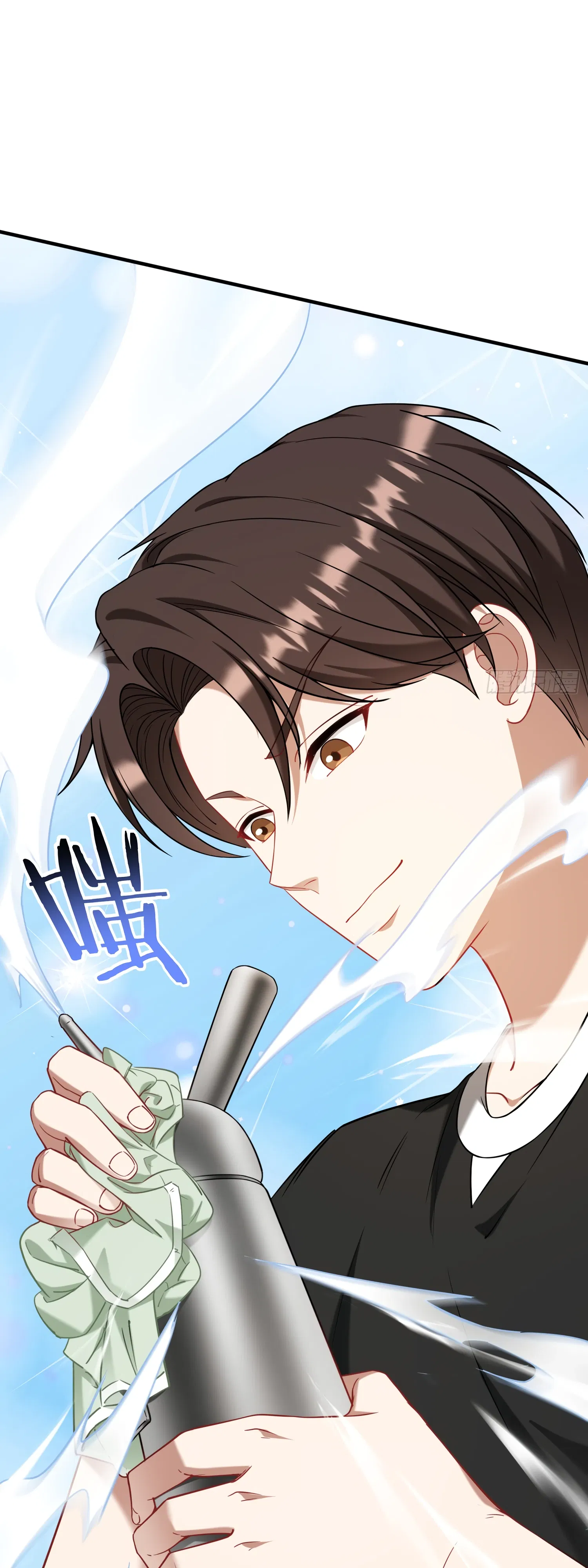 Манга Будучи отвергнутым, я стал миллиардером - Глава 147 Страница 32