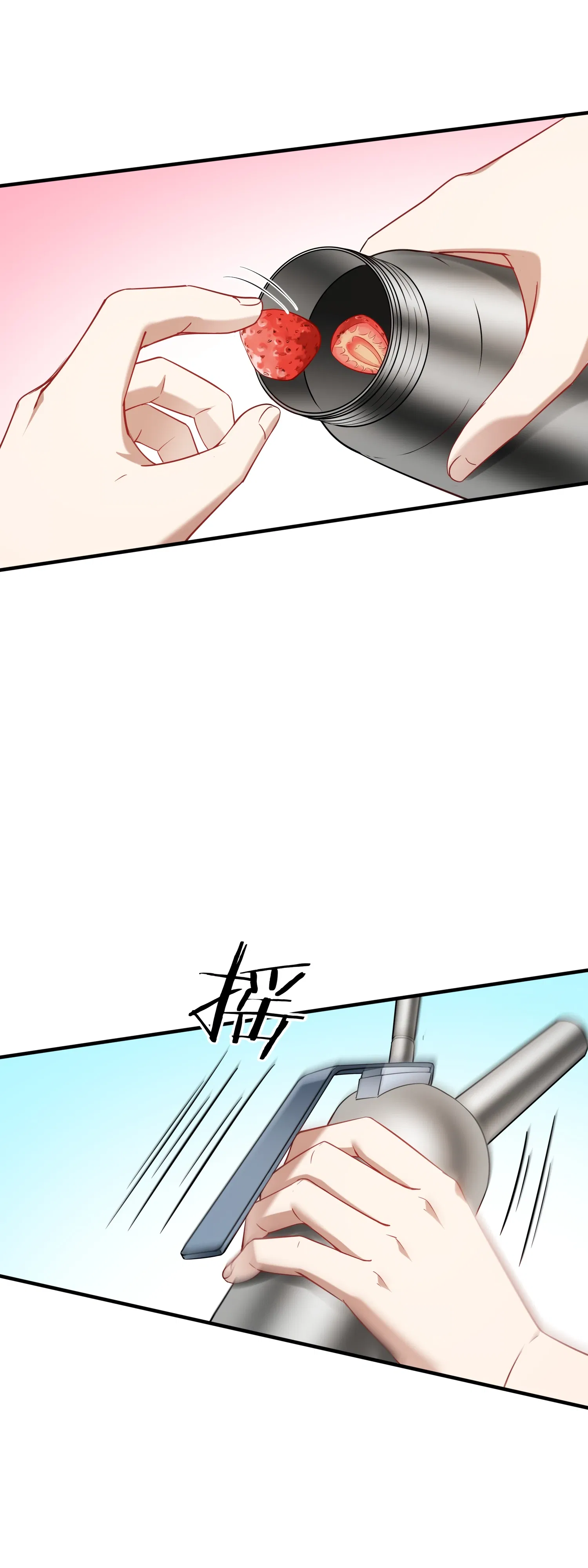 Манга Будучи отвергнутым, я стал миллиардером - Глава 147 Страница 31