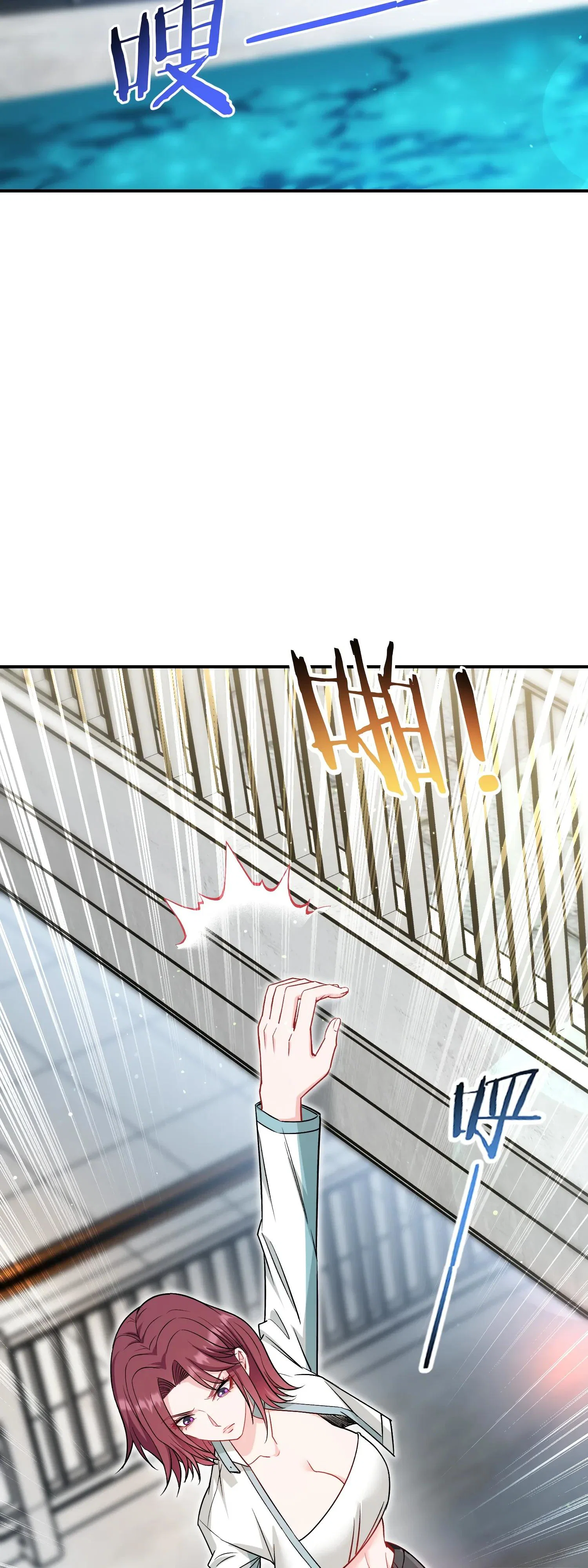 Манга Будучи отвергнутым, я стал миллиардером - Глава 153 Страница 27