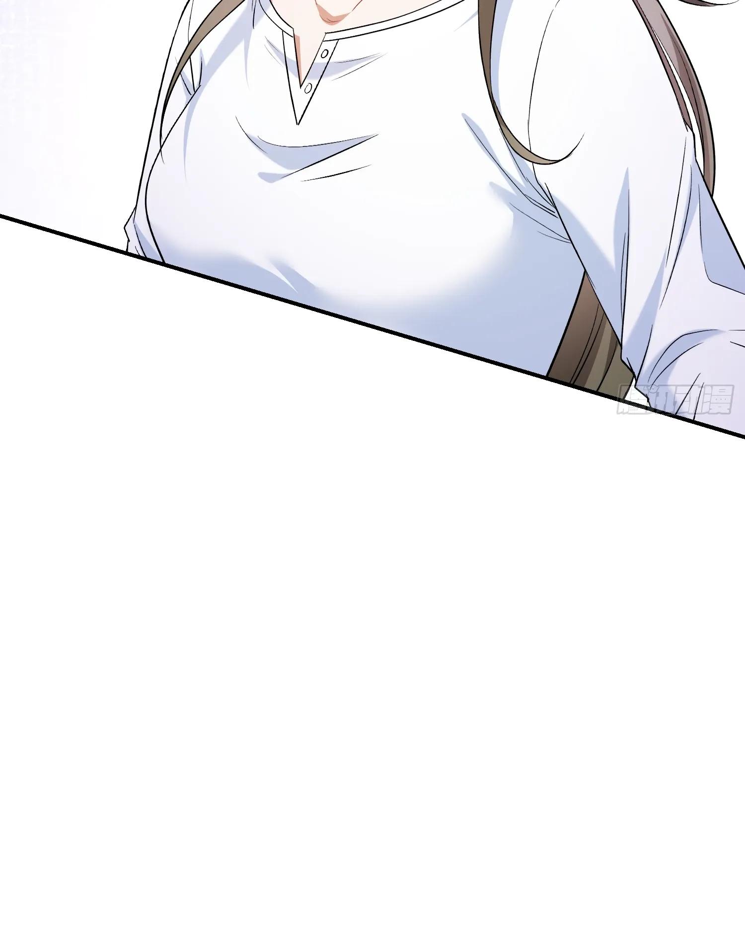 Манга Будучи отвергнутым, я стал миллиардером - Глава 153 Страница 25