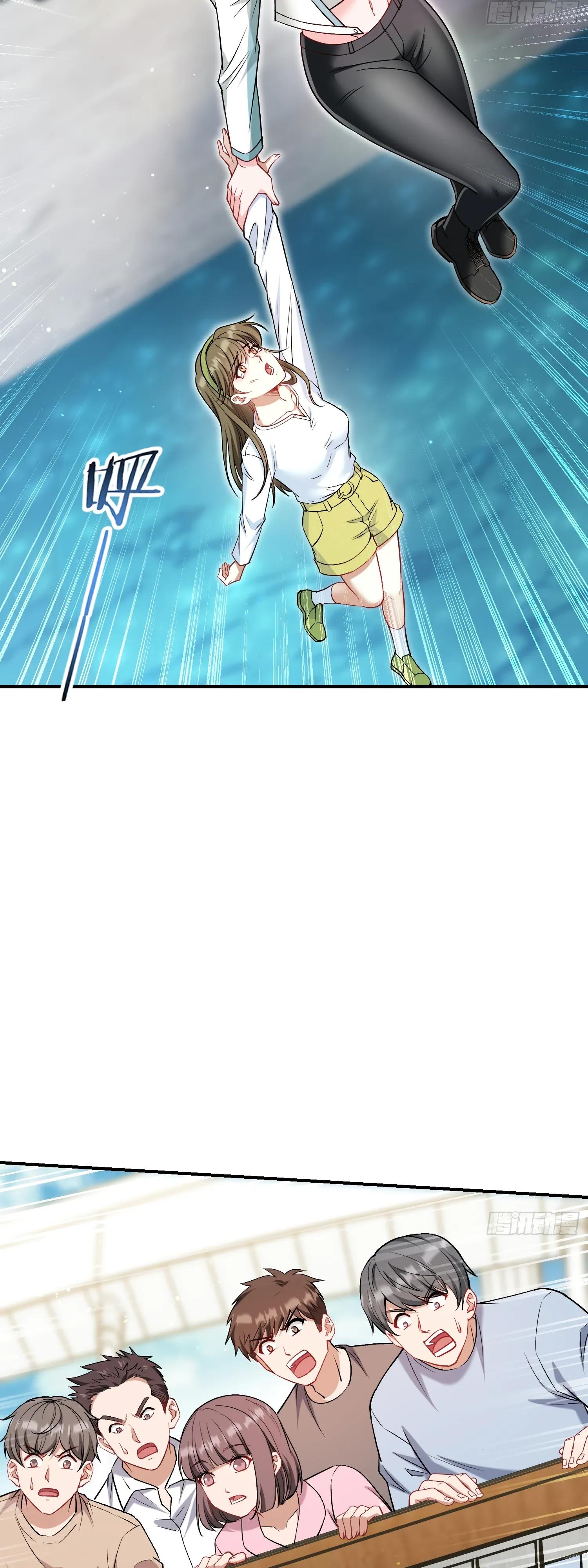 Манга Будучи отвергнутым, я стал миллиардером - Глава 153 Страница 28