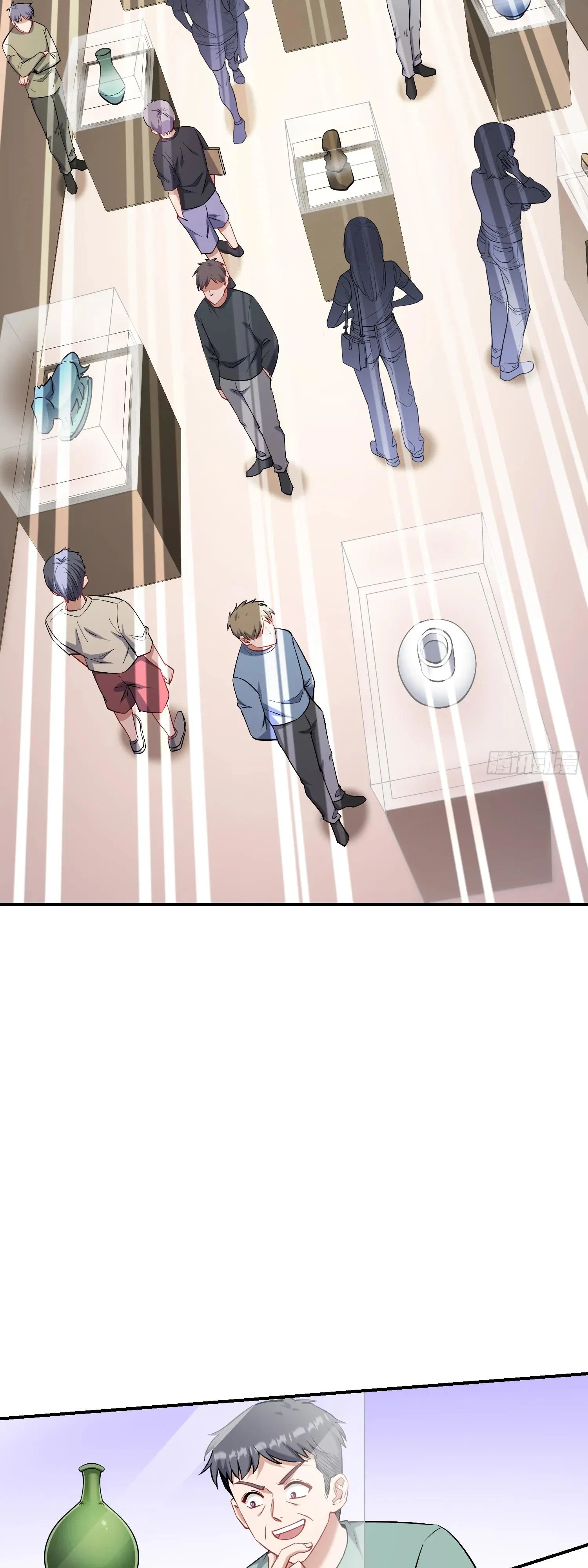 Манга Будучи отвергнутым, я стал миллиардером - Глава 154 Страница 7