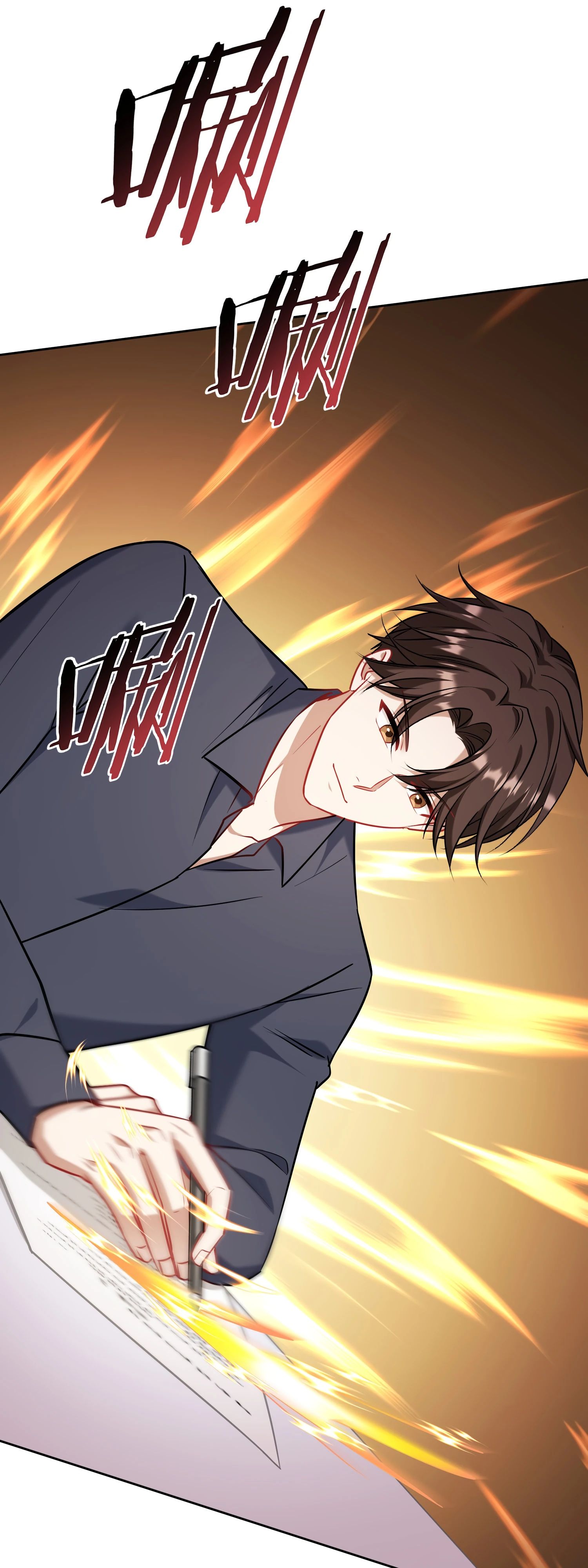 Манга Будучи отвергнутым, я стал миллиардером - Глава 131 Страница 32