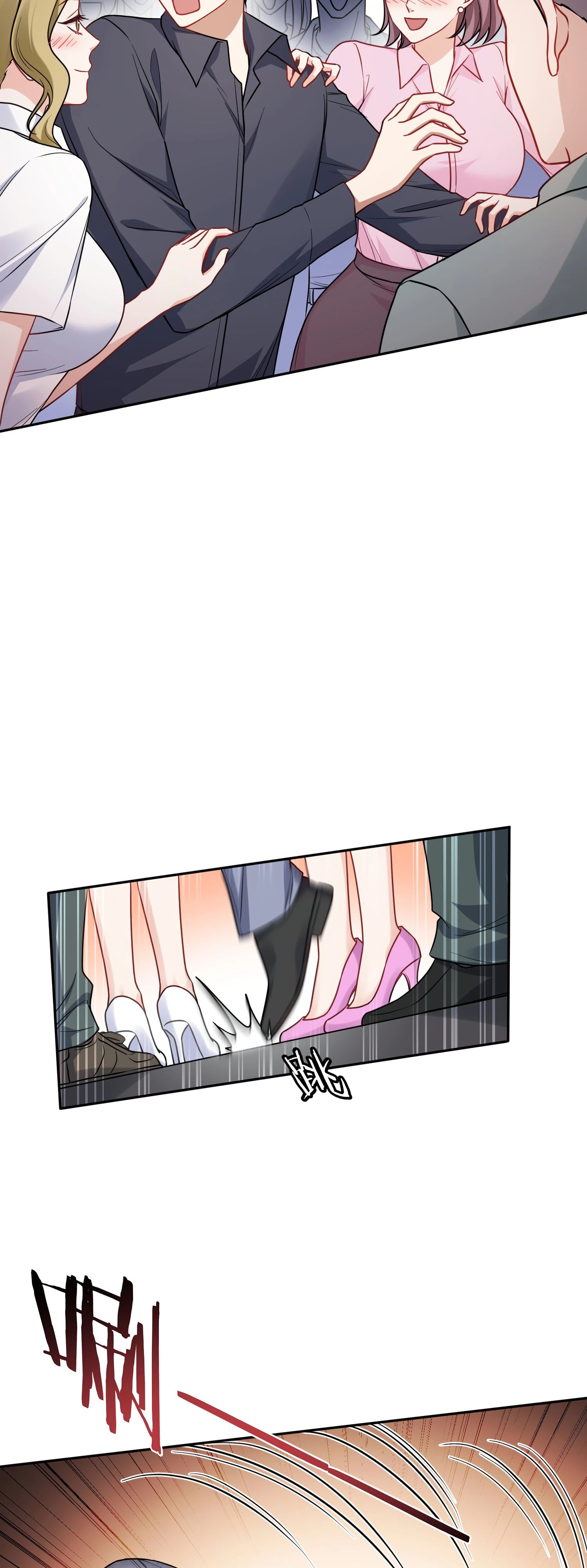 Манга Будучи отвергнутым, я стал миллиардером - Глава 133 Страница 4