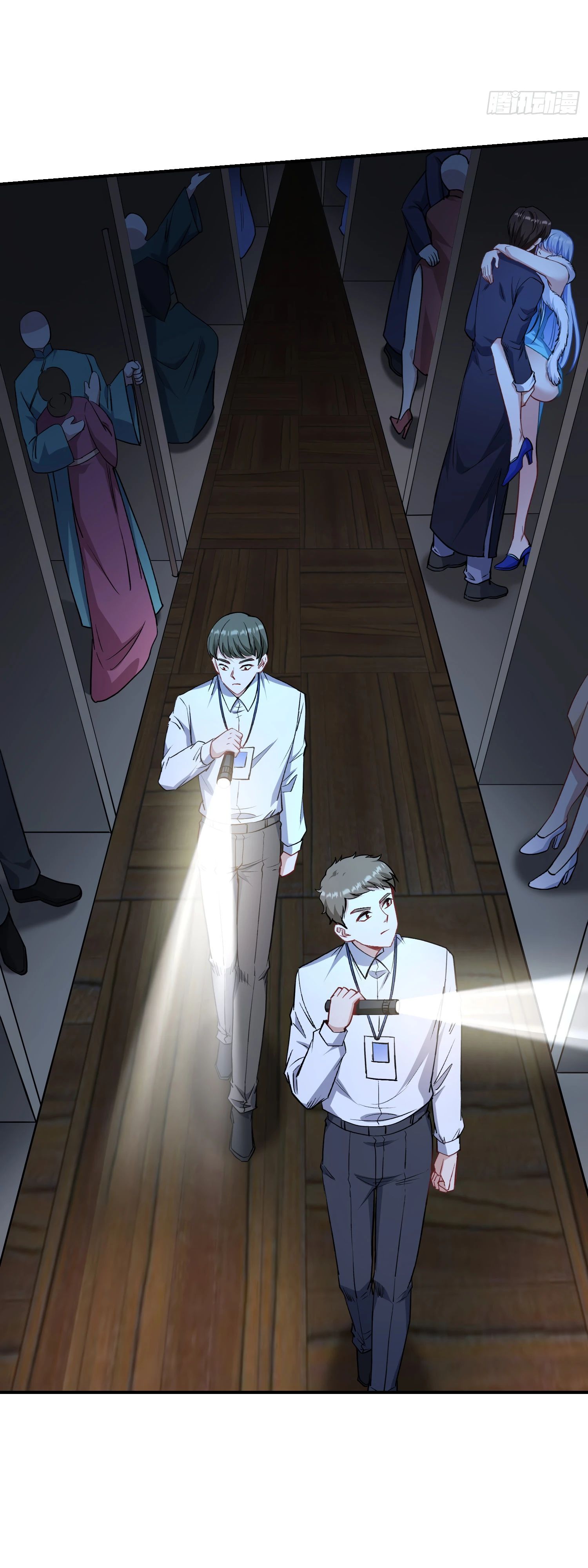 Манга Будучи отвергнутым, я стал миллиардером - Глава 133 Страница 12