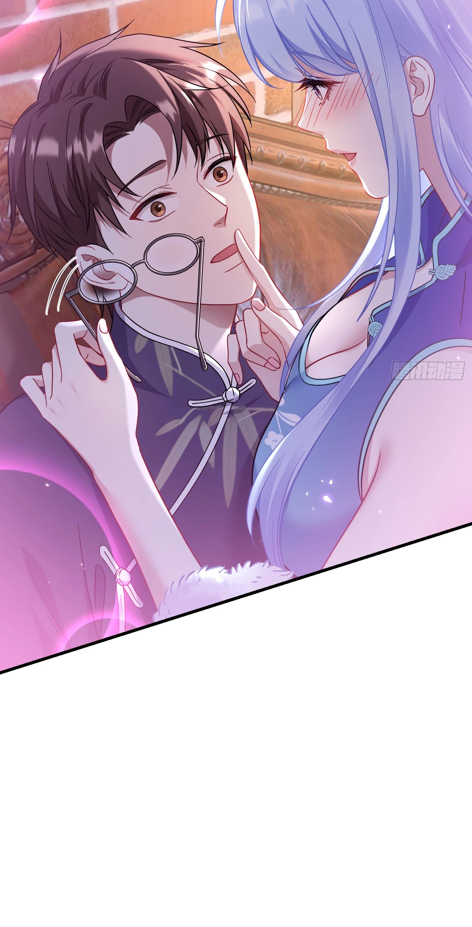 Манга Будучи отвергнутым, я стал миллиардером - Глава 133 Страница 24