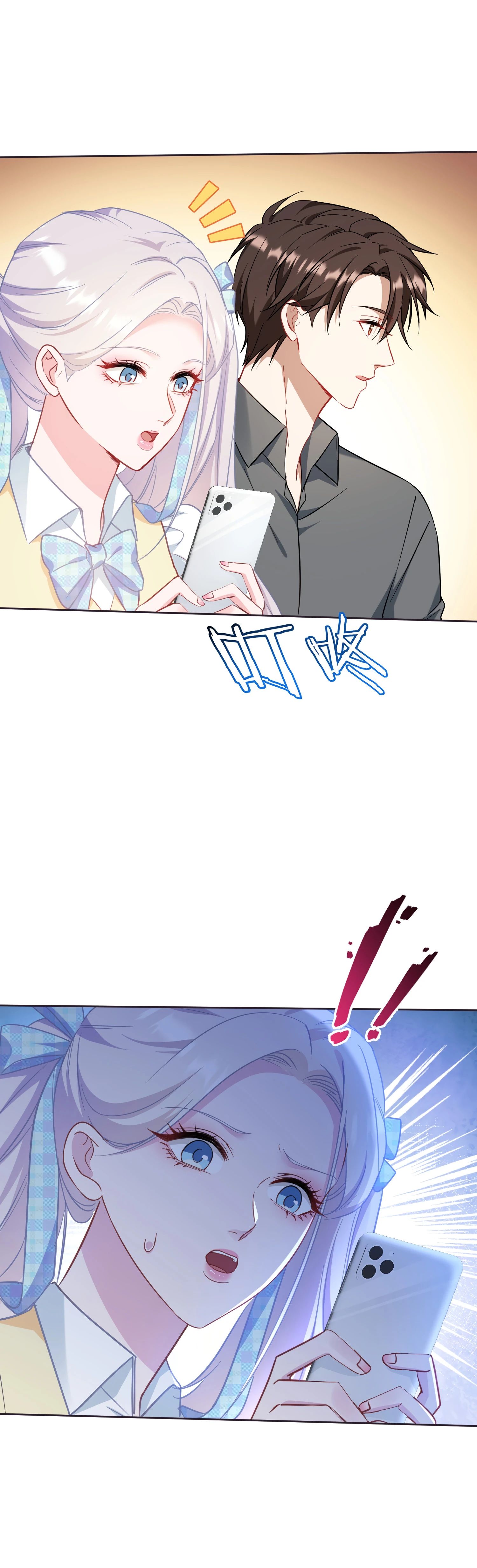 Манга Будучи отвергнутым, я стал миллиардером - Глава 135 Страница 18