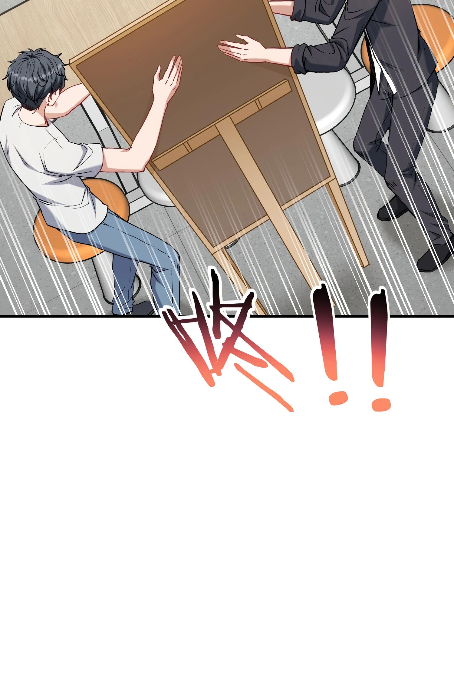 Манга Будучи отвергнутым, я стал миллиардером - Глава 135 Страница 27