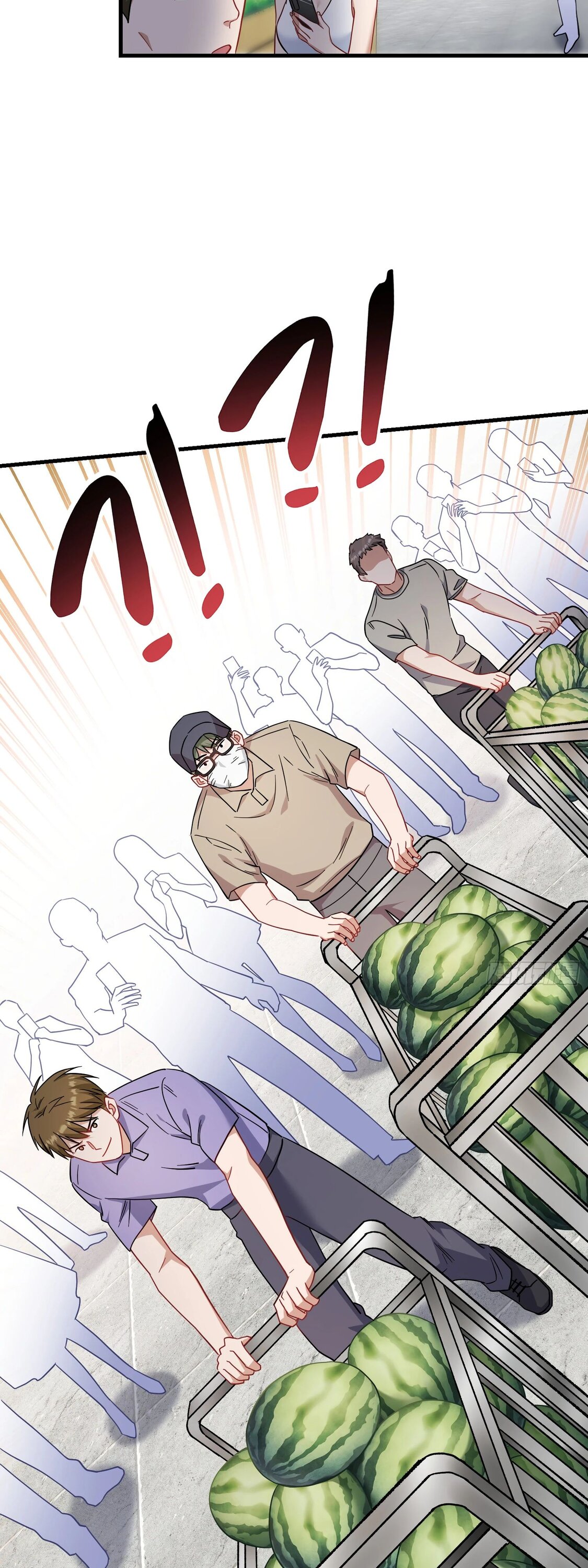 Манга Будучи отвергнутым, я стал миллиардером - Глава 136 Страница 7