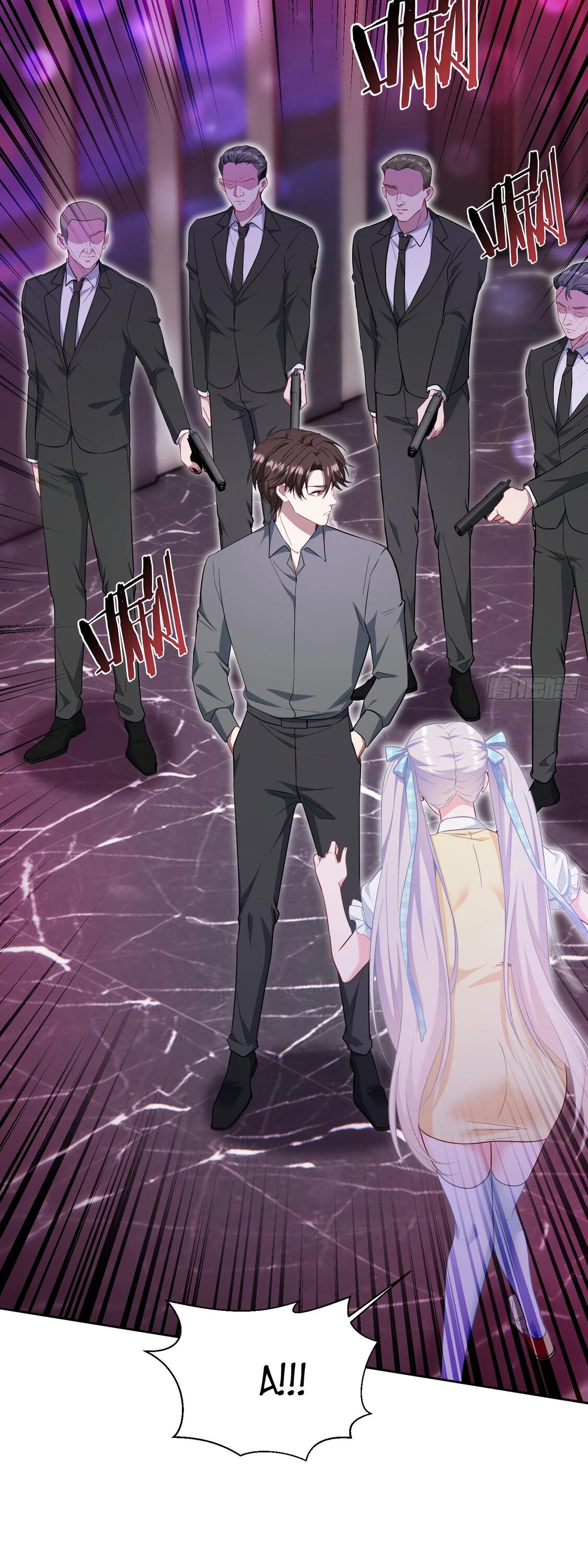 Манга Будучи отвергнутым, я стал миллиардером - Глава 137 Страница 40