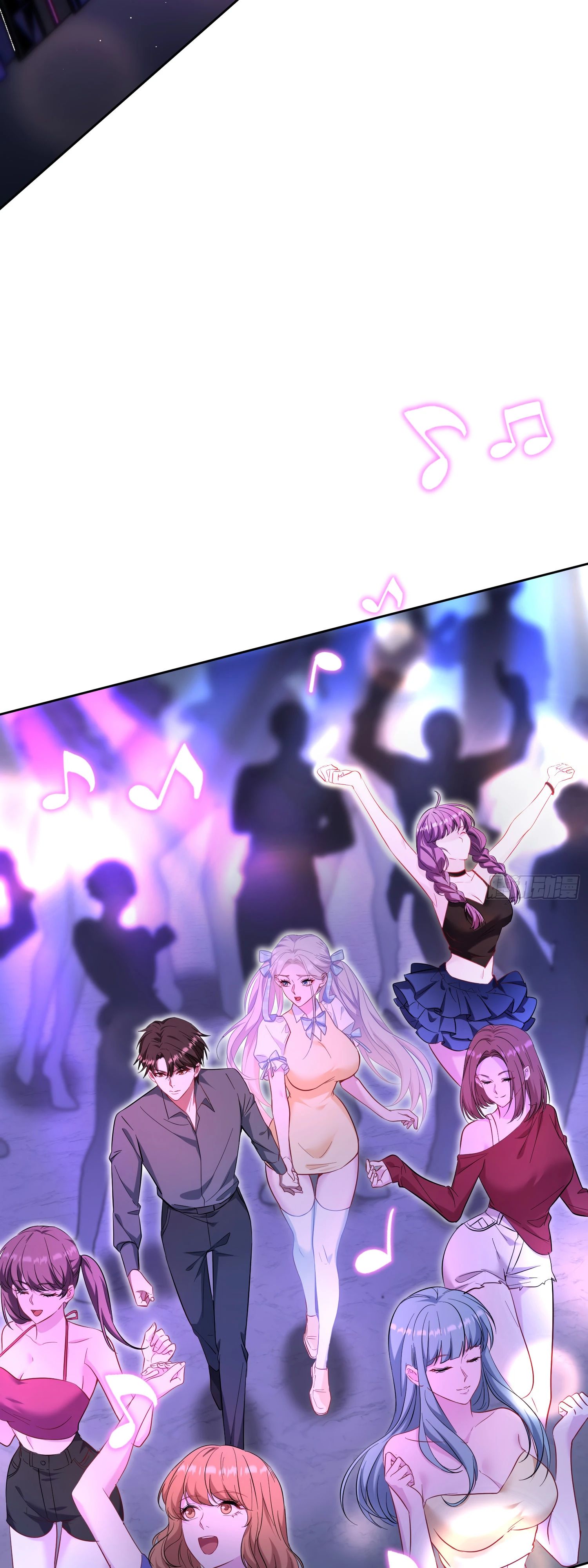 Манга Будучи отвергнутым, я стал миллиардером - Глава 137 Страница 32