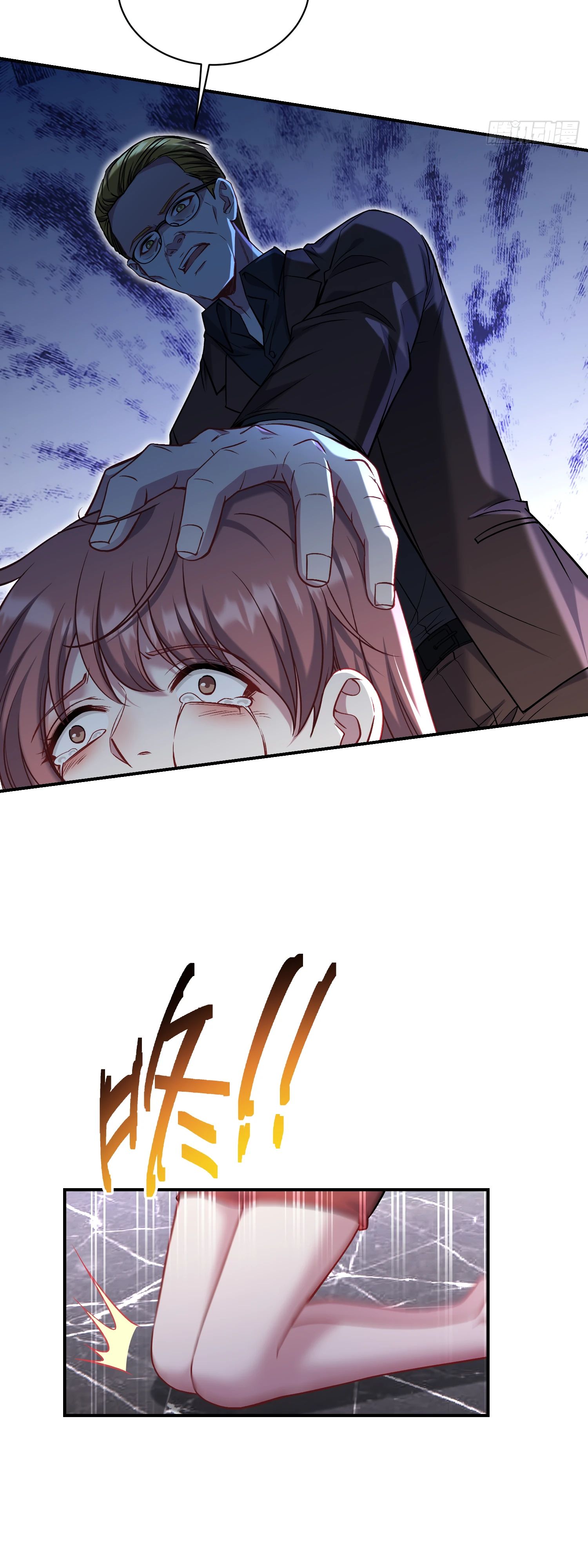 Манга Будучи отвергнутым, я стал миллиардером - Глава 138 Страница 8