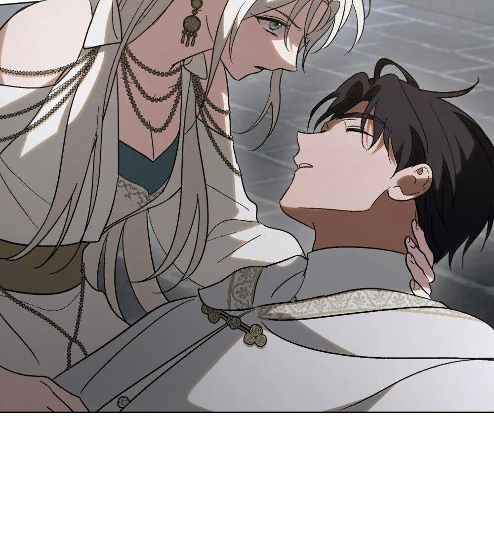 Манга Когда нас настигает судьба - Глава 85 Страница 14