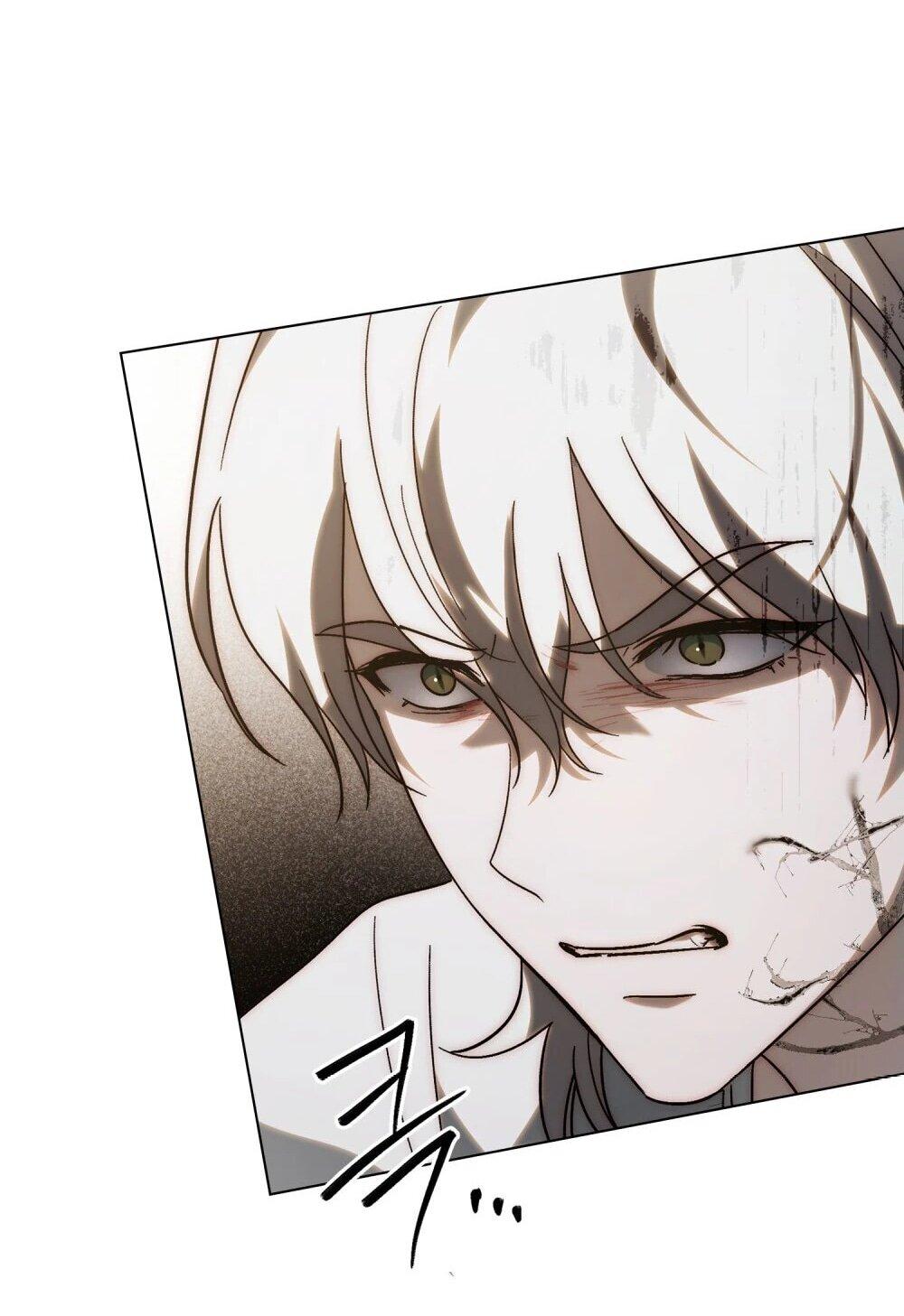 Манга Когда нас настигает судьба - Глава 85 Страница 30