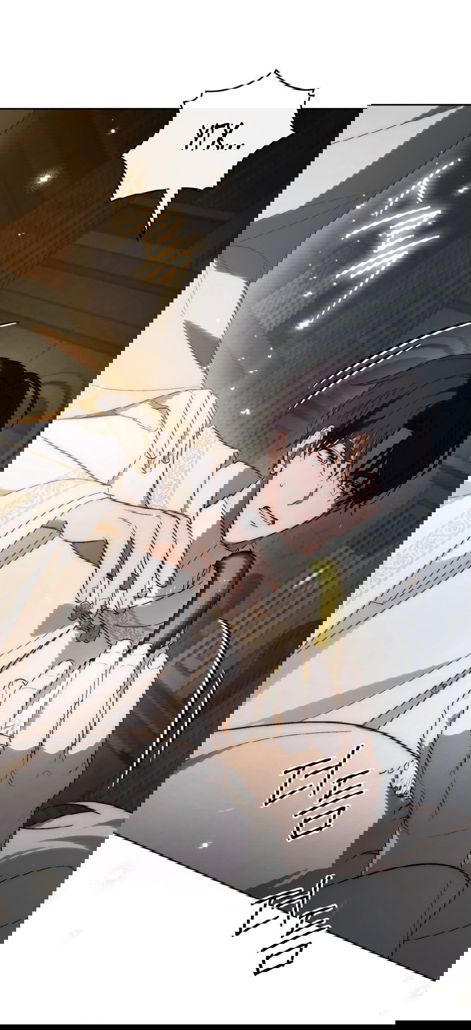 Манга Когда нас настигает судьба - Глава 85 Страница 5