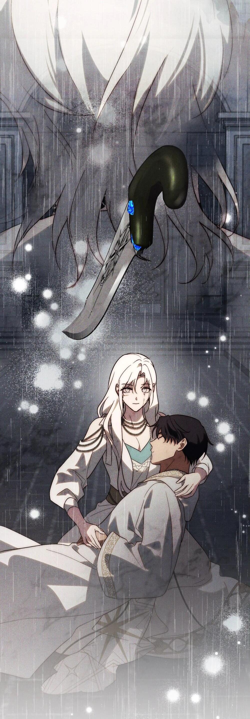 Манга Когда нас настигает судьба - Глава 85 Страница 46