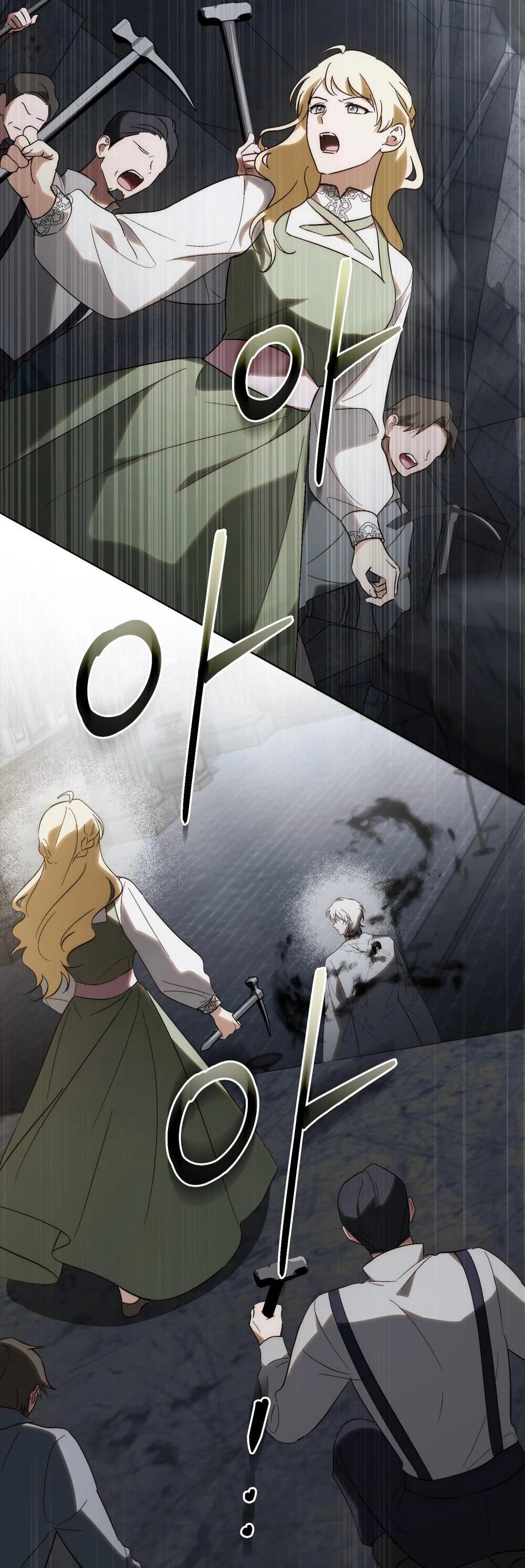 Манга Когда нас настигает судьба - Глава 85 Страница 40