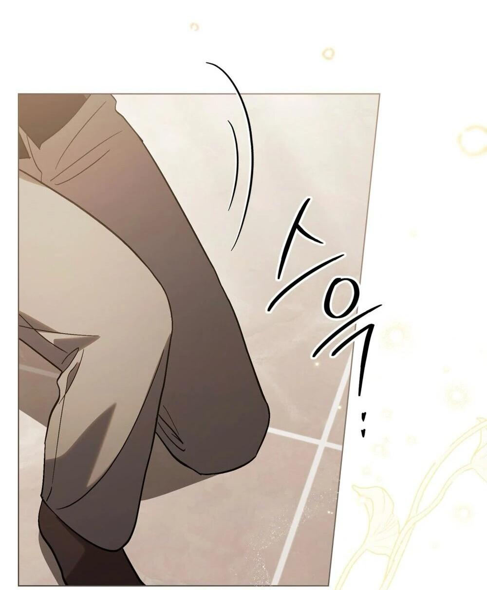 Манга Когда нас настигает судьба - Глава 85 Страница 89