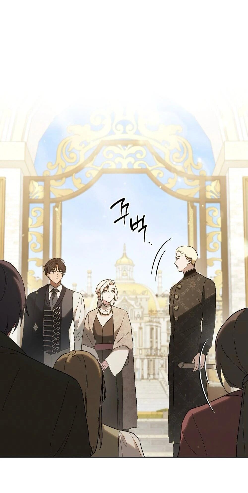 Манга Когда нас настигает судьба - Глава 85 Страница 60