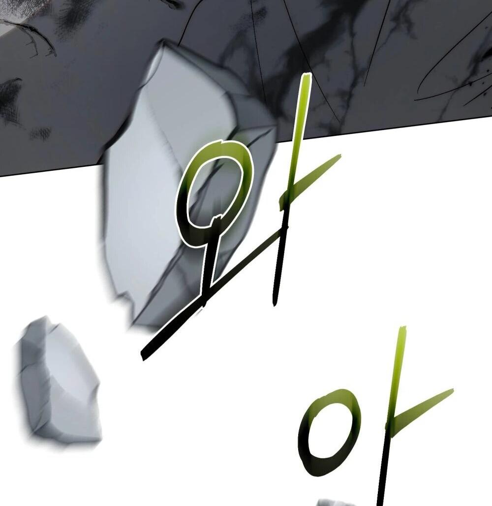 Манга Когда нас настигает судьба - Глава 85 Страница 38