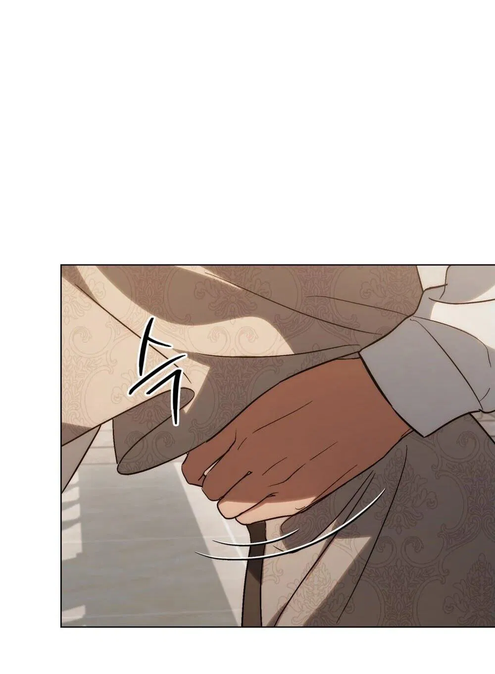 Манга Когда нас настигает судьба - Глава 85 Страница 71