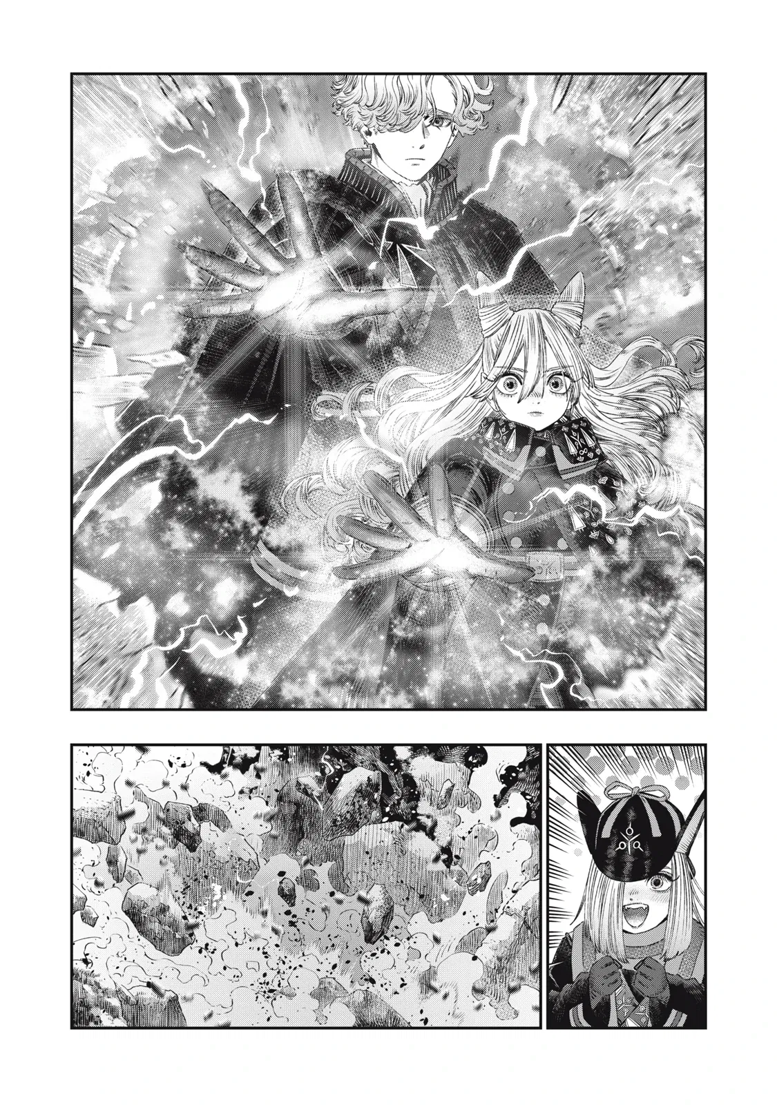 Манга Высокоразвитая медицина неотличима от магии - Глава 35.1 Страница 22