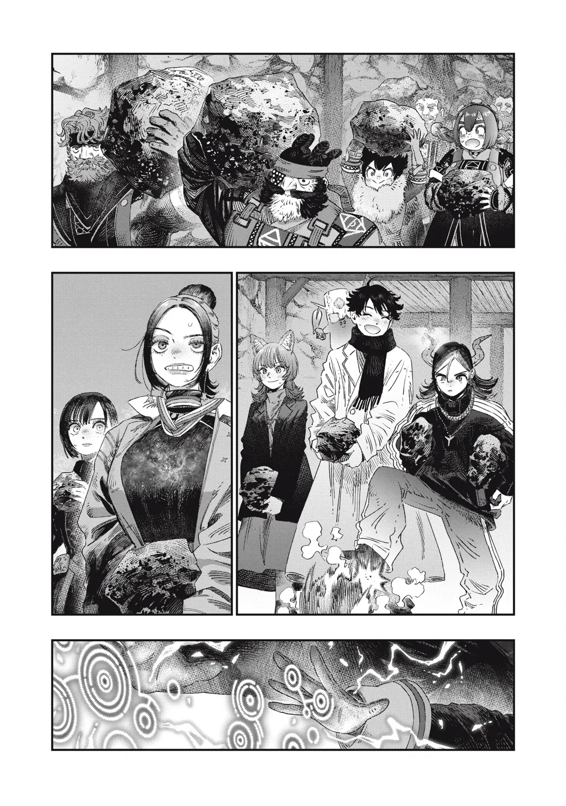 Манга Высокоразвитая медицина неотличима от магии - Глава 35.1 Страница 21