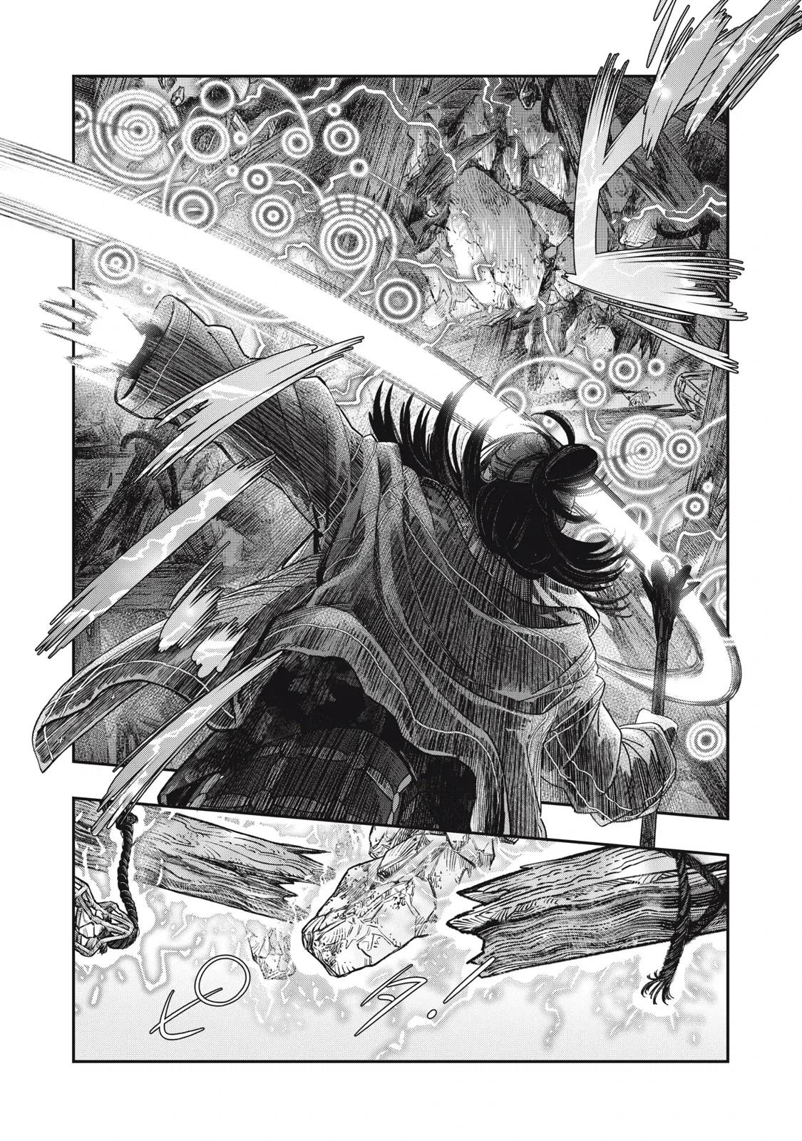 Манга Высокоразвитая медицина неотличима от магии - Глава 34.1 Страница 9