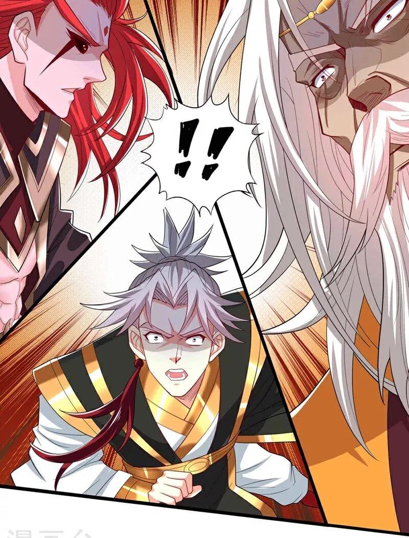 Манга Время перерождения - Глава 339 Страница 13