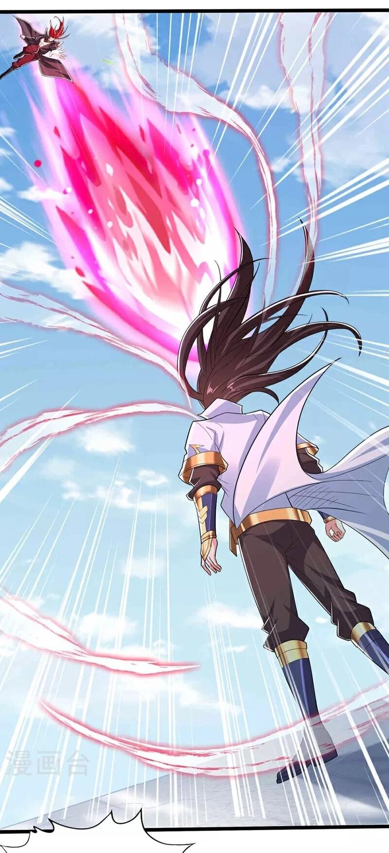 Манга Время перерождения - Глава 339 Страница 9