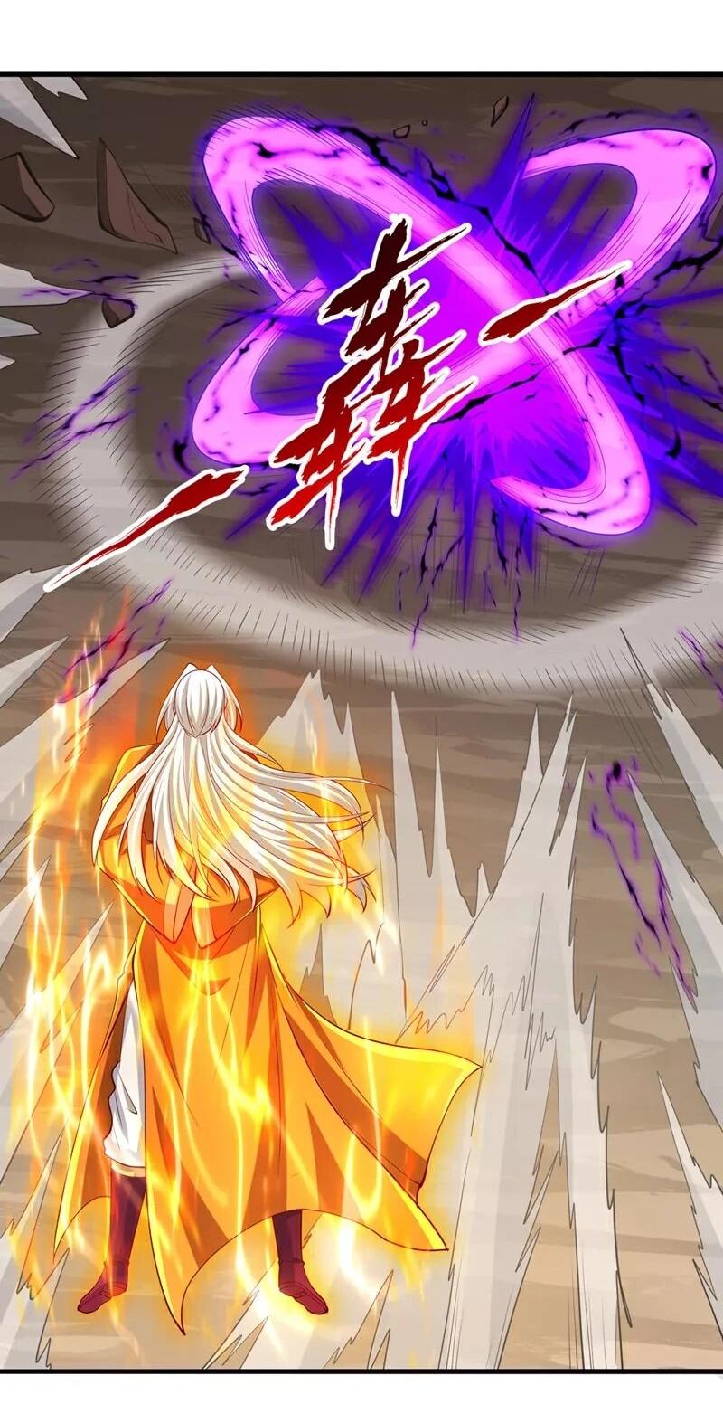 Манга Время перерождения - Глава 338 Страница 17