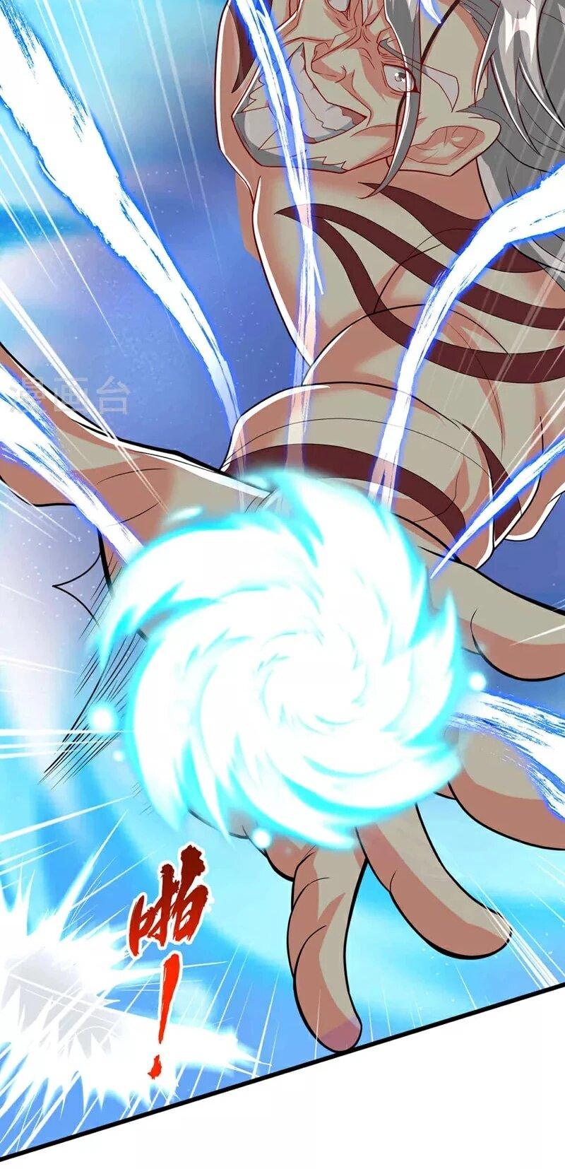 Манга Время перерождения - Глава 338 Страница 24