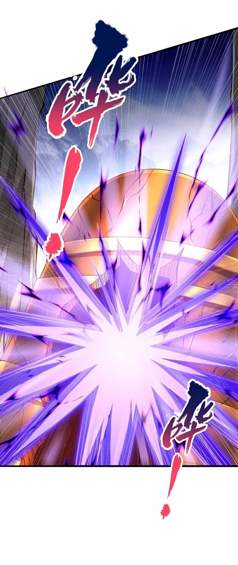 Манга Время перерождения - Глава 338 Страница 16