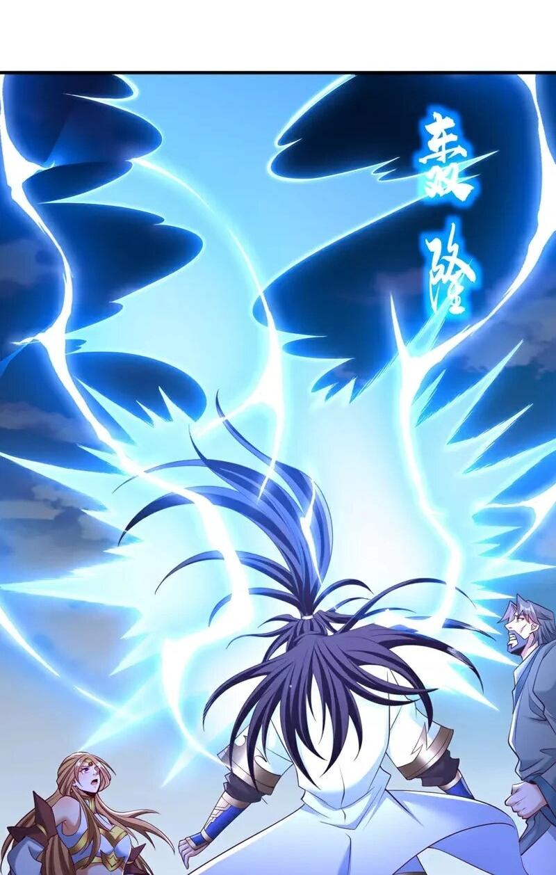 Манга Время перерождения - Глава 359 Страница 28