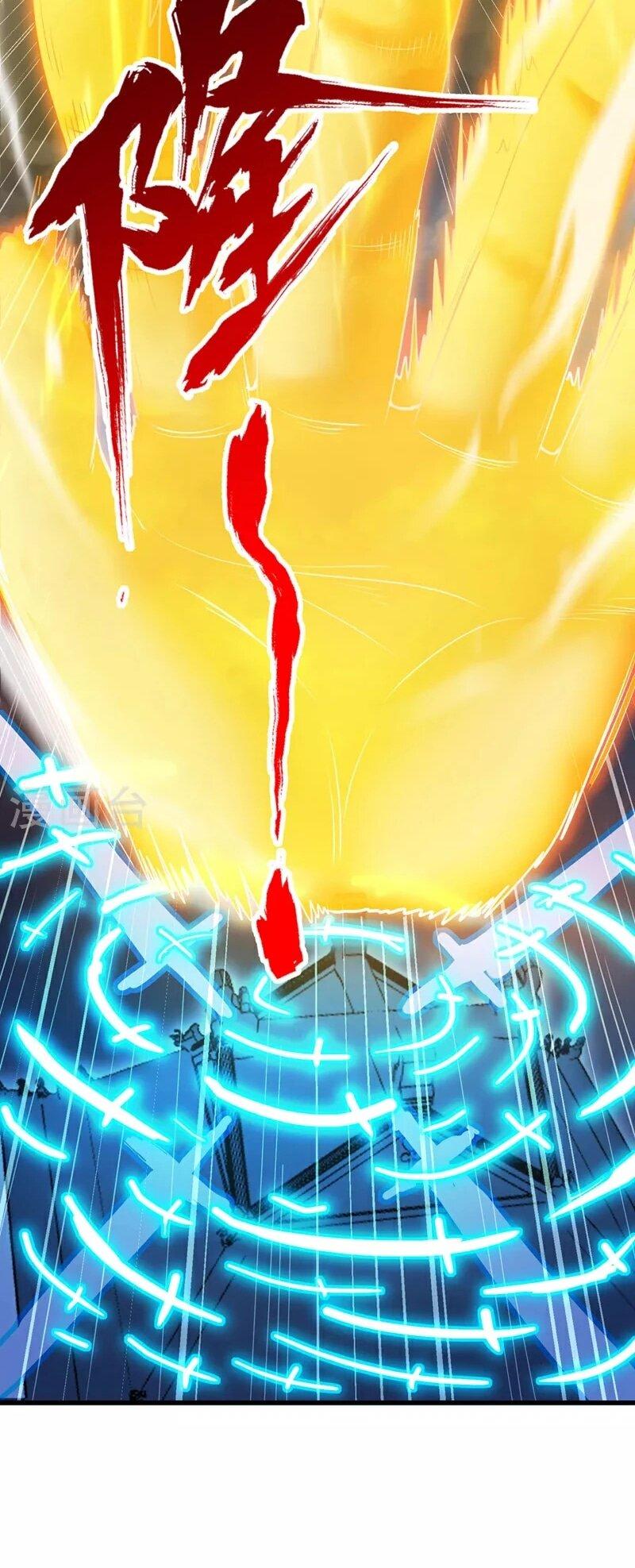 Манга Время перерождения - Глава 359 Страница 10