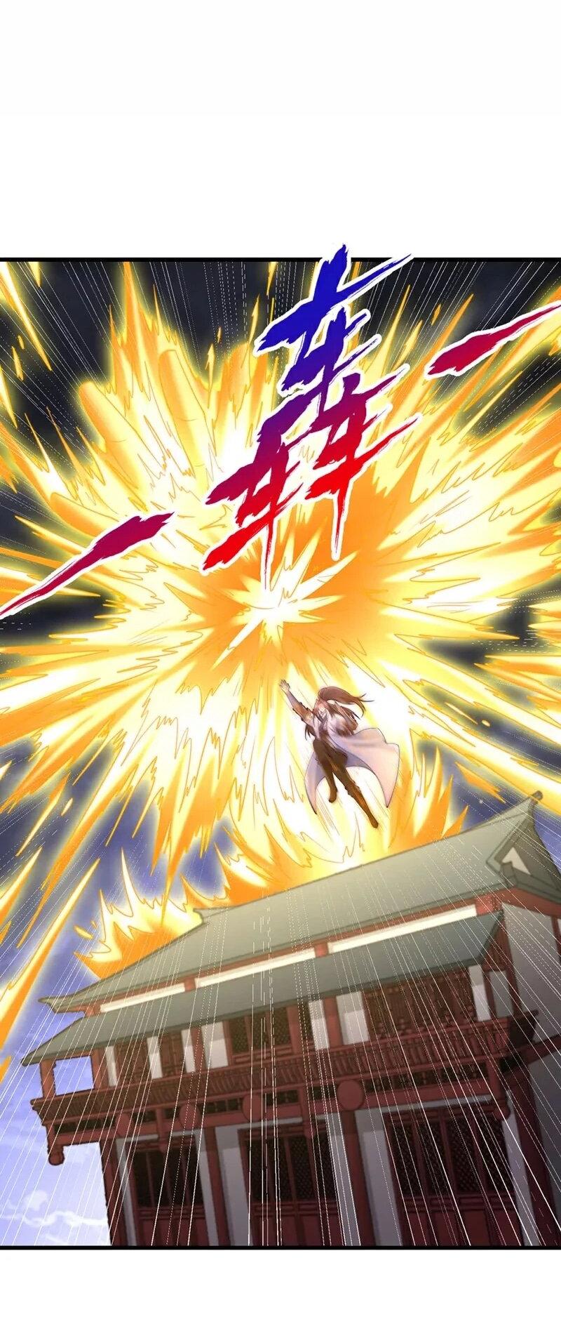 Манга Время перерождения - Глава 359 Страница 12