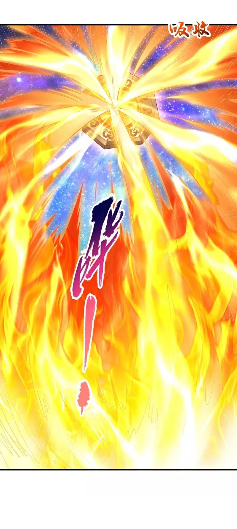 Манга Время перерождения - Глава 360 Страница 18