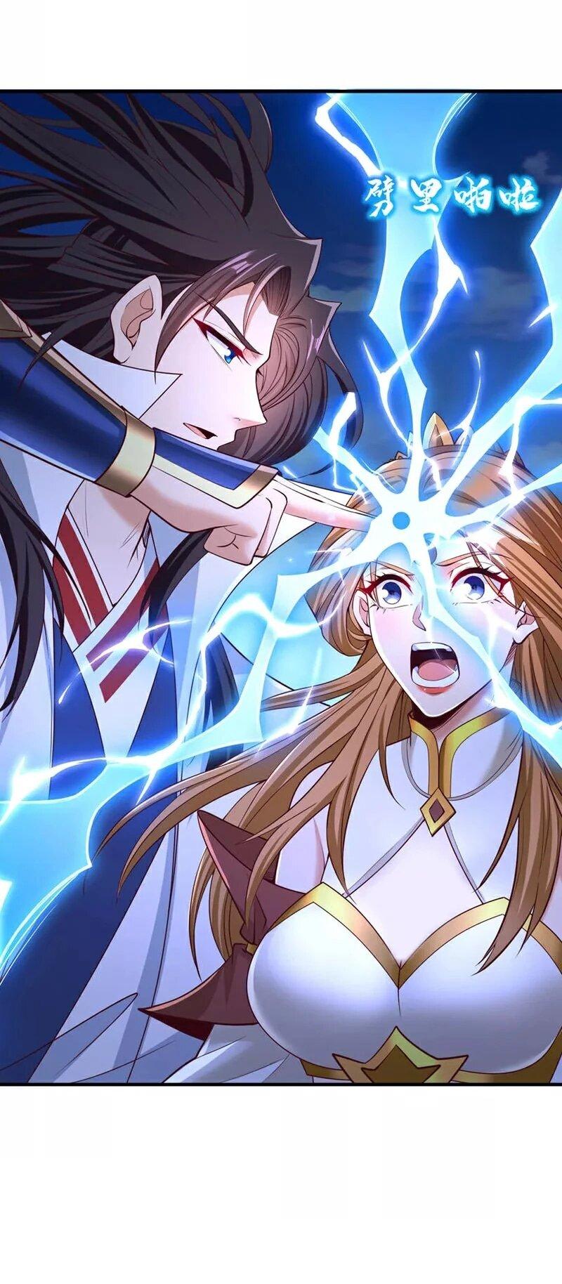 Манга Время перерождения - Глава 361 Страница 6